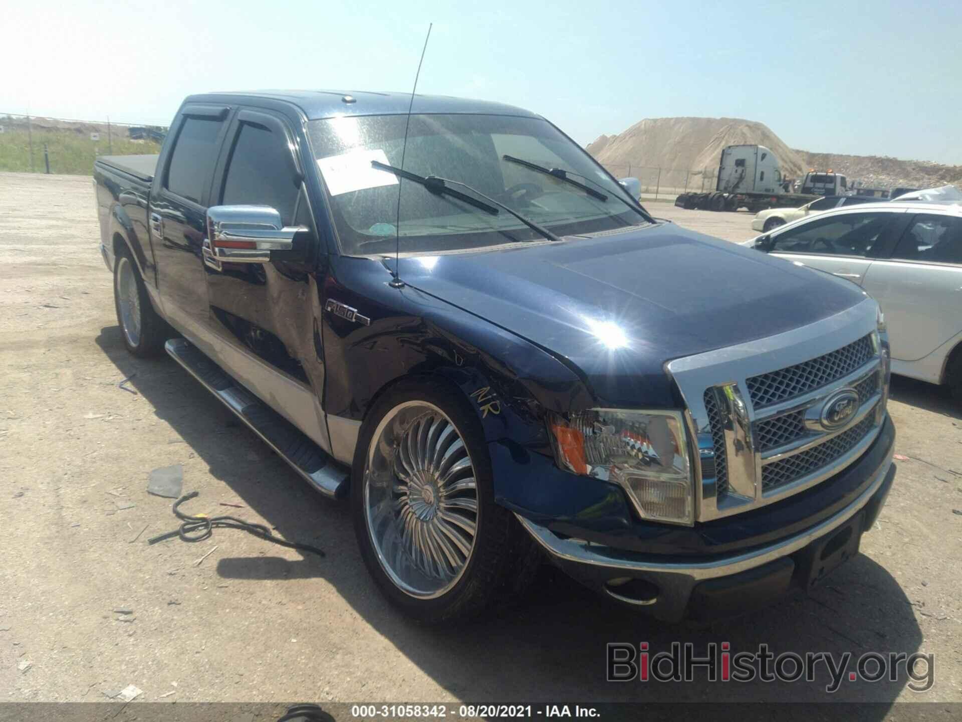 Photo 1FTFW1CF2BFC27091 - FORD F-150 2011