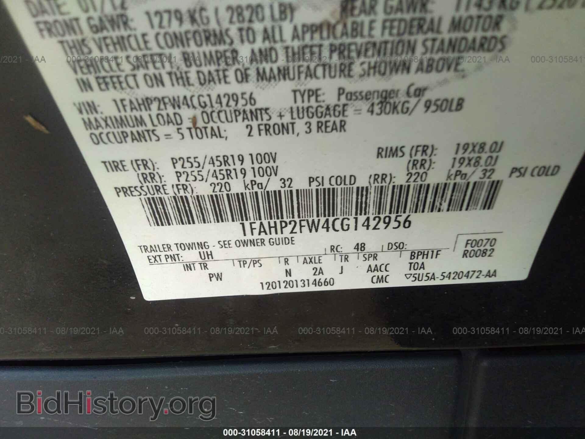 2012 FORD TAURUS - VIN: 1FAHP2FW4CG142956 - Фото 9