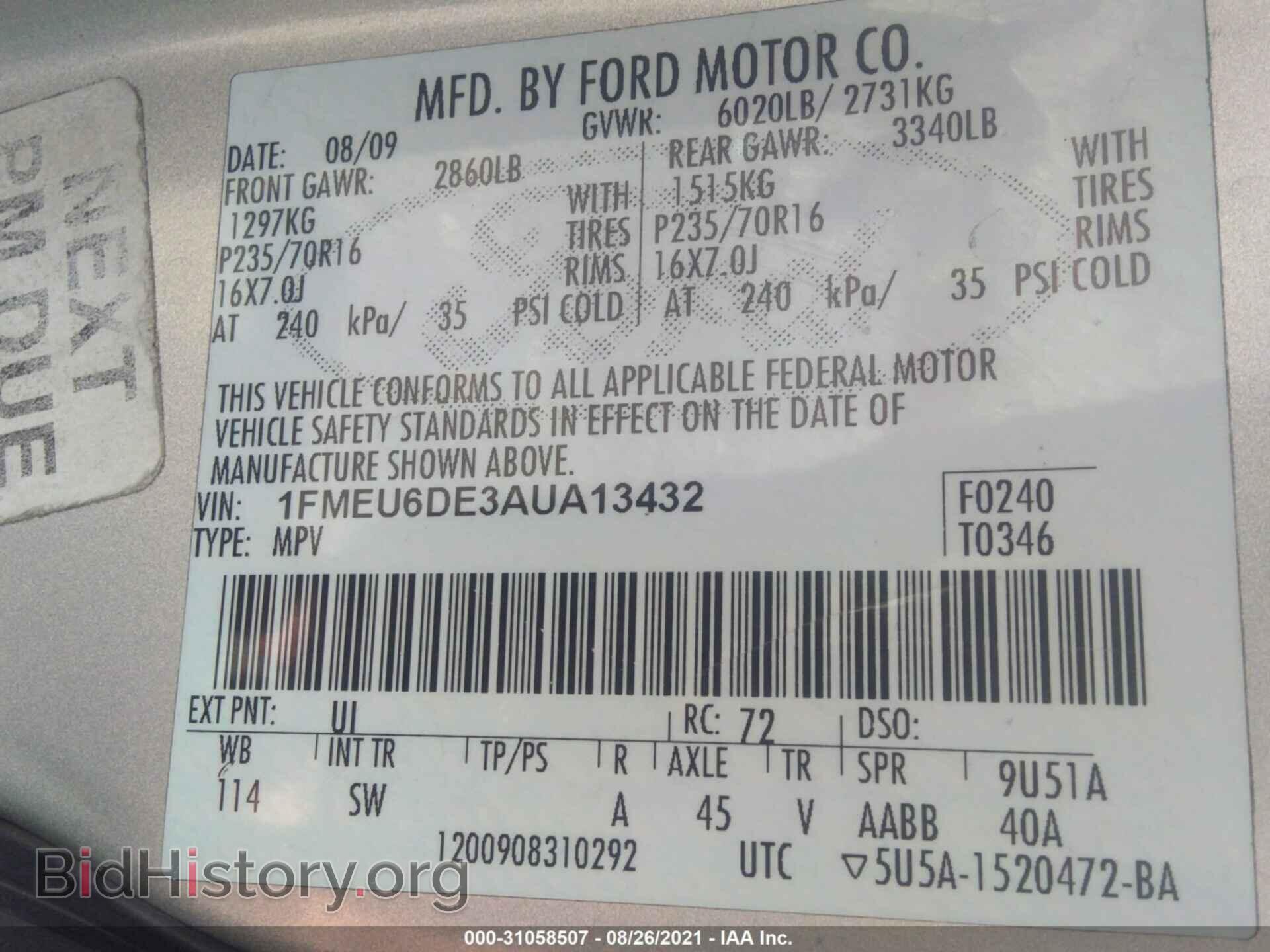2010 FORD EXPLORER - VIN: 1FMEU6DE3AUA13432 - Фото 9