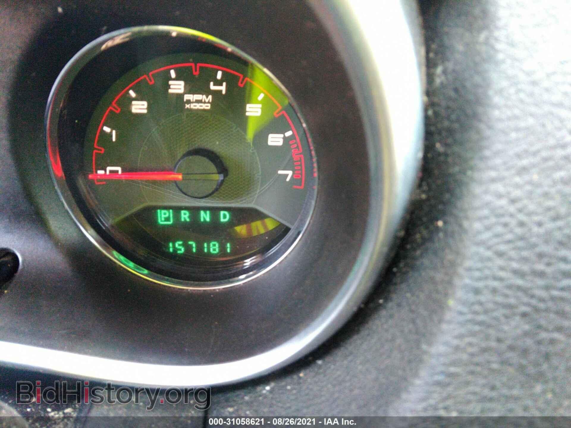 2014 DODGE AVENGER - VIN: 1C3CDZAB6EN221817 - Photo 7