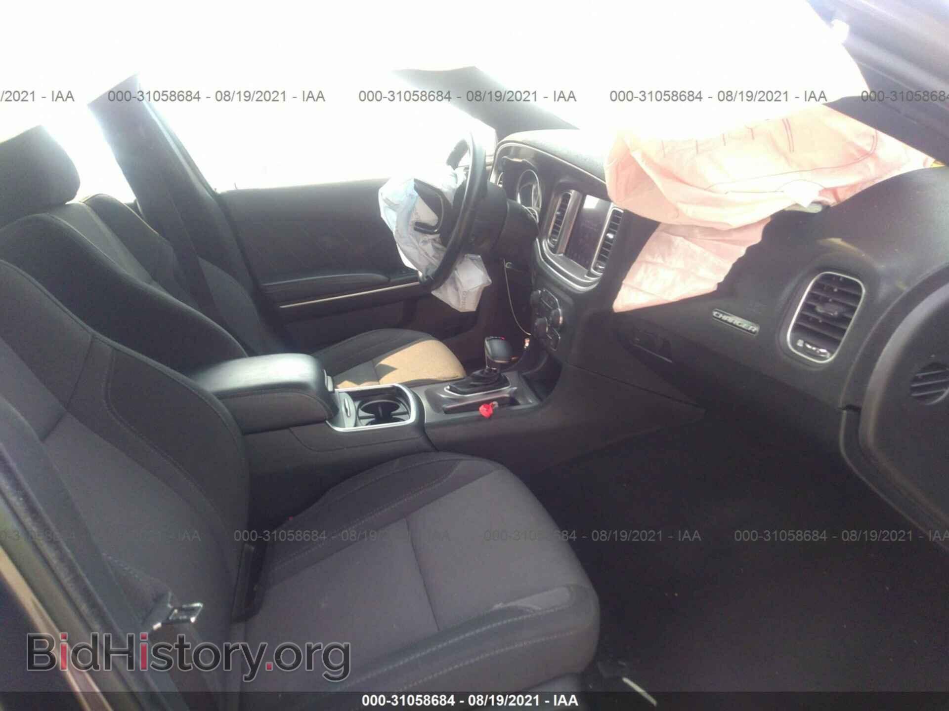 2019 DODGE CHARGER - VIN: 2C3CDXJG5KH653903 - Photo 5