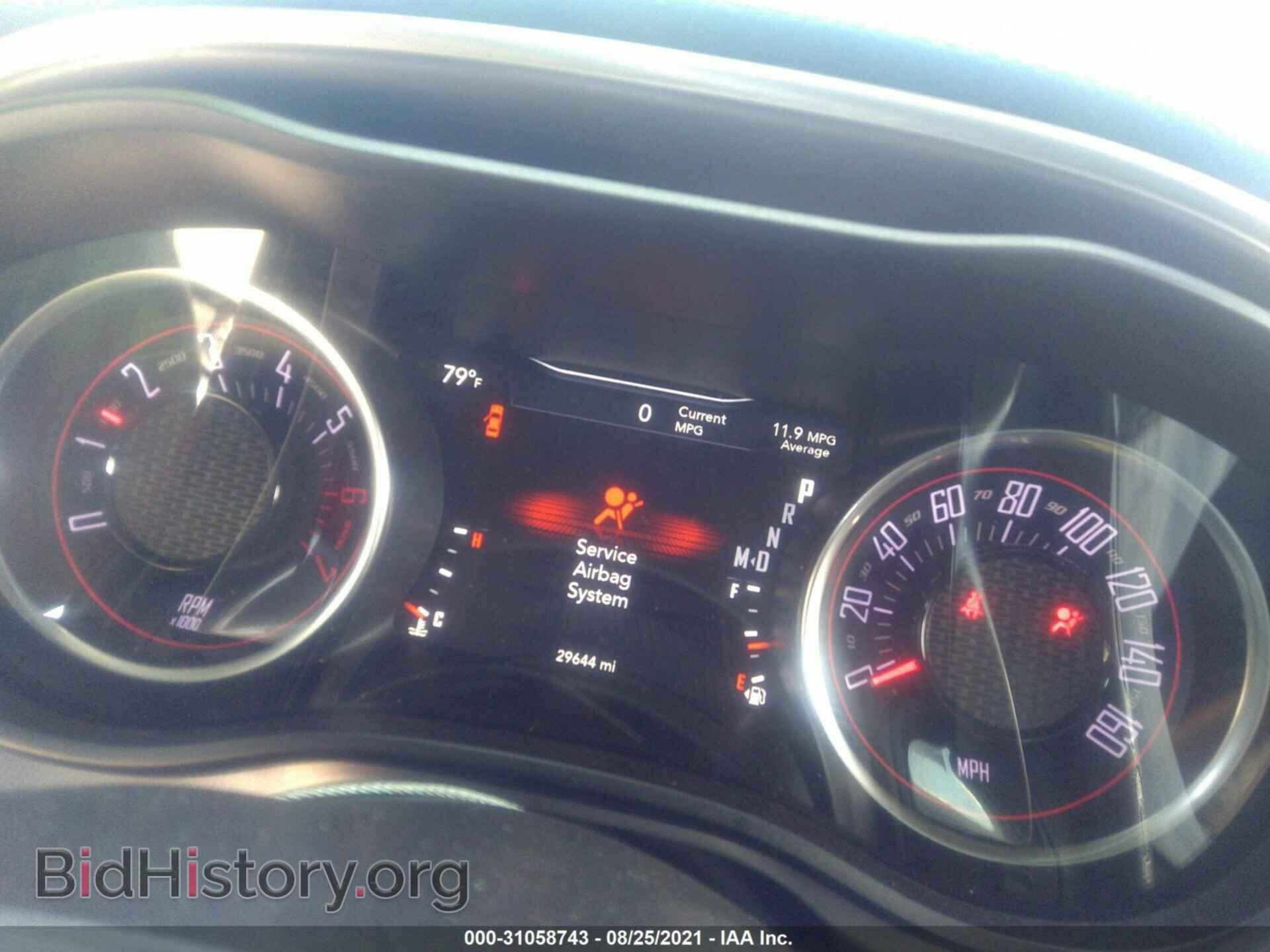 2019 DODGE CHALLENGER - VIN: 2C3CDZBT4KH531931 - Photo 7