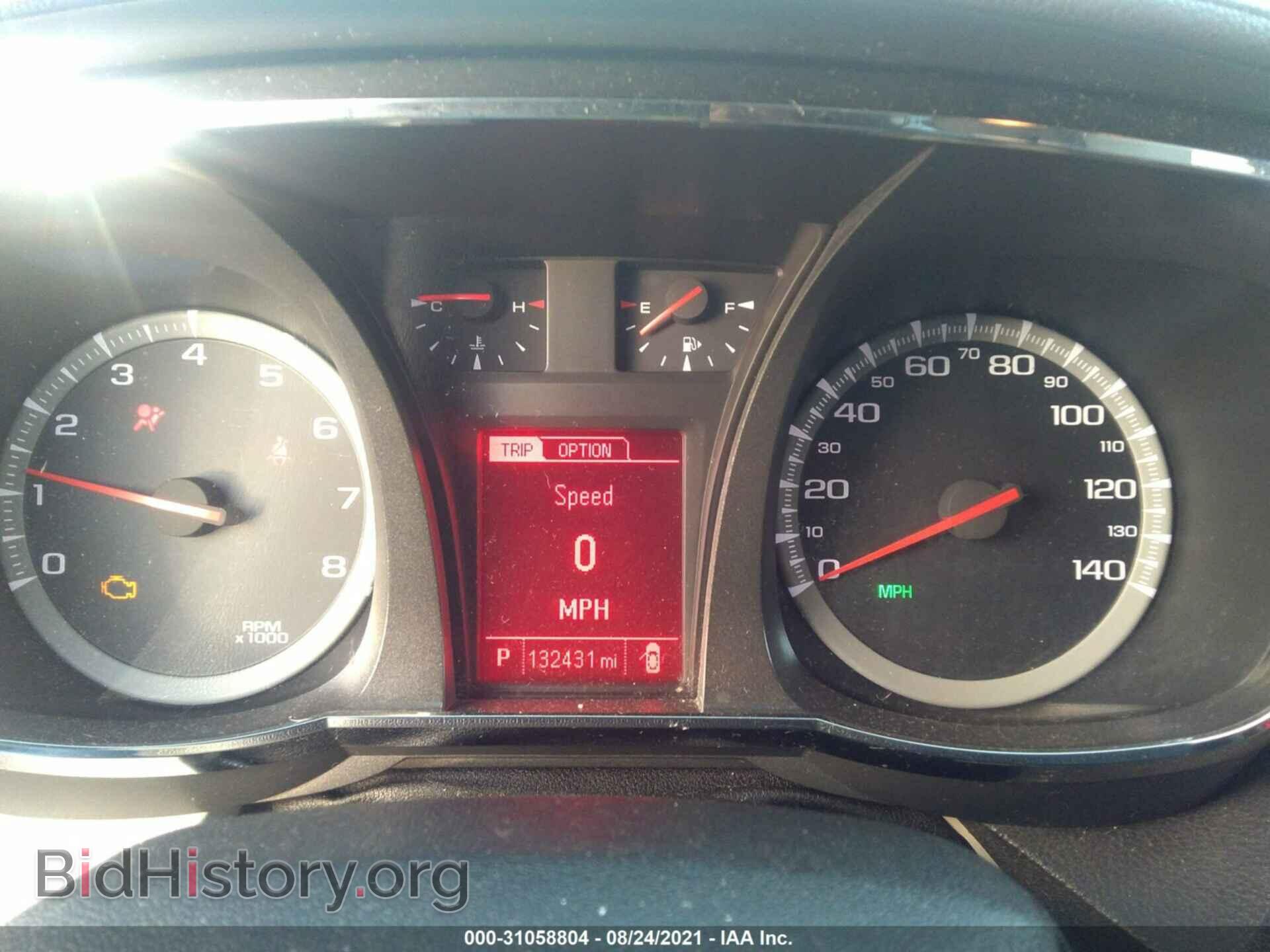2013 GMC TERRAIN - VIN: 2GKFLWE32D6126398 - Photo 7