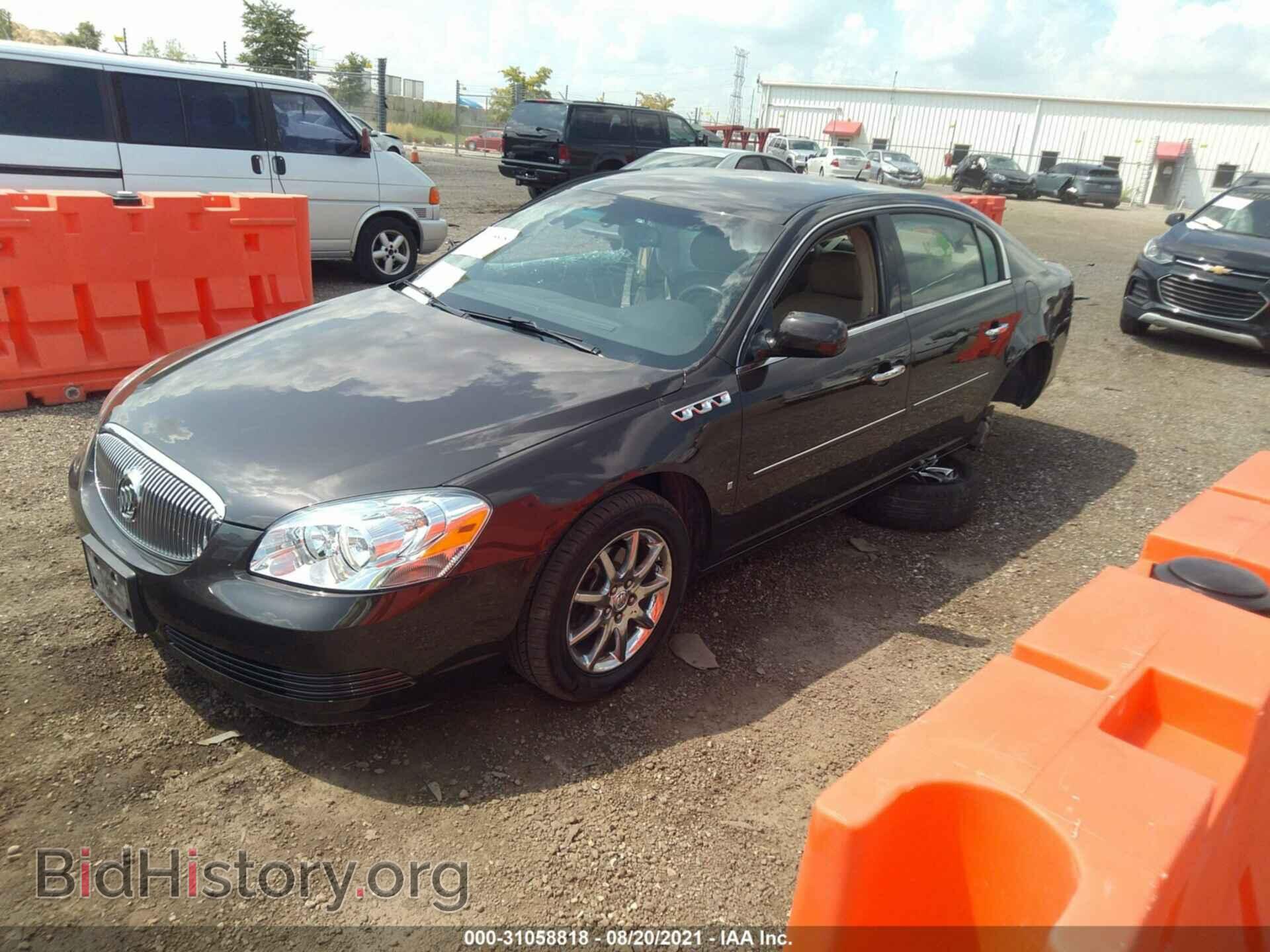 2008 BUICK LUCERNE - VIN: 1G4HD57218U150310 - Фото 2