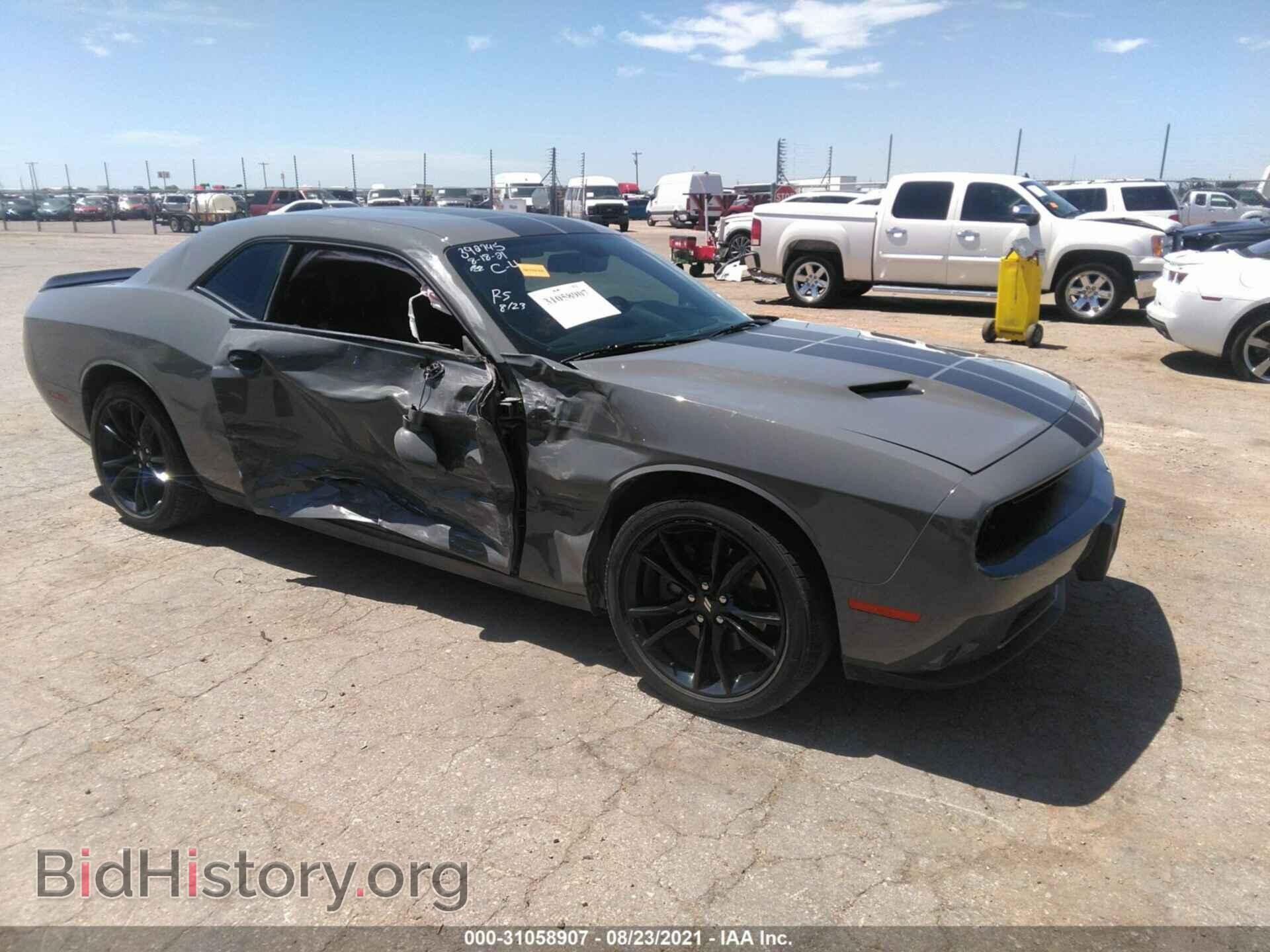 Photo 2C3CDZAG5HH531756 - DODGE CHALLENGER 2017