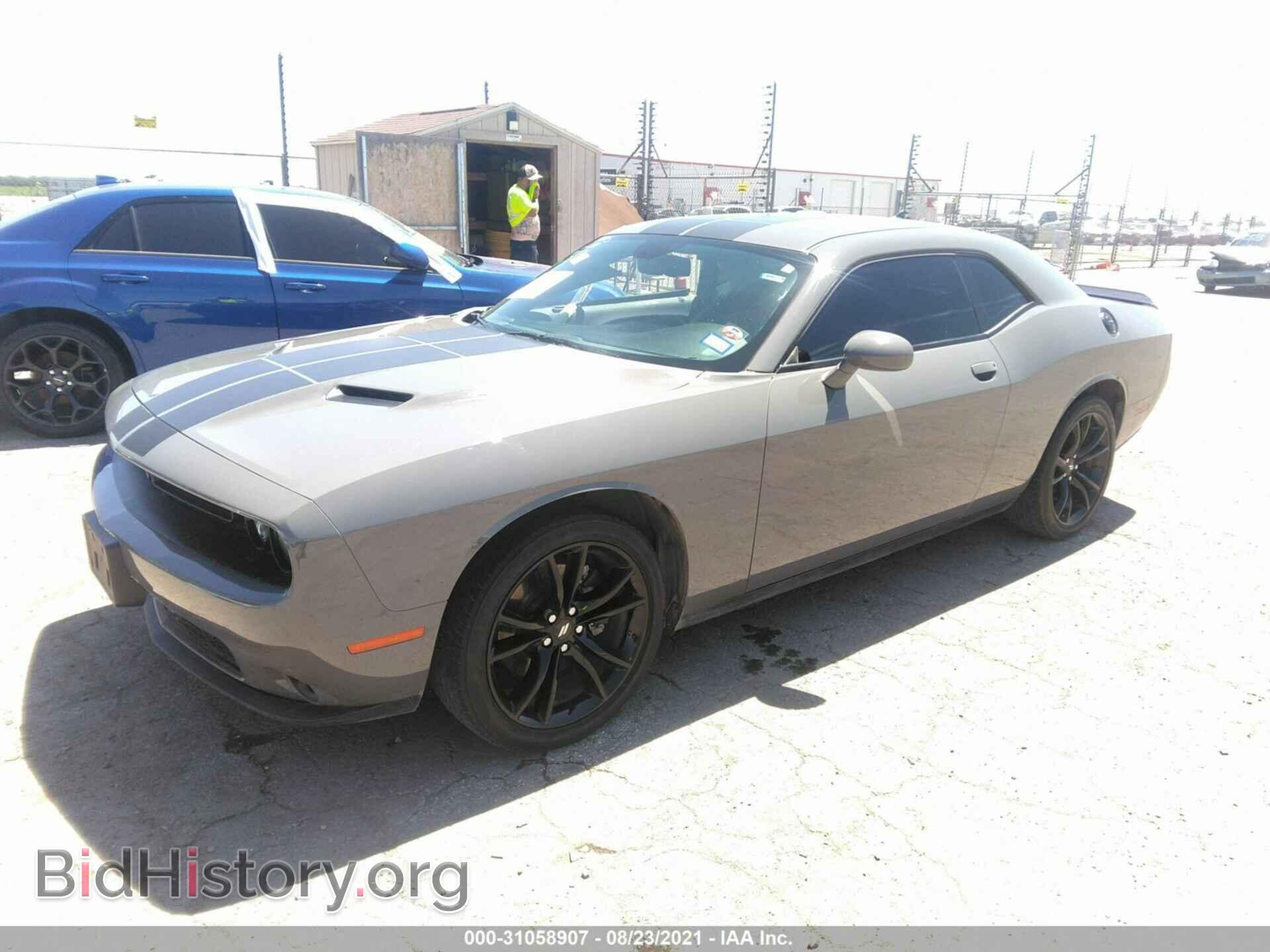 2017 DODGE CHALLENGER - VIN: 2C3CDZAG5HH531756 - Photo 2