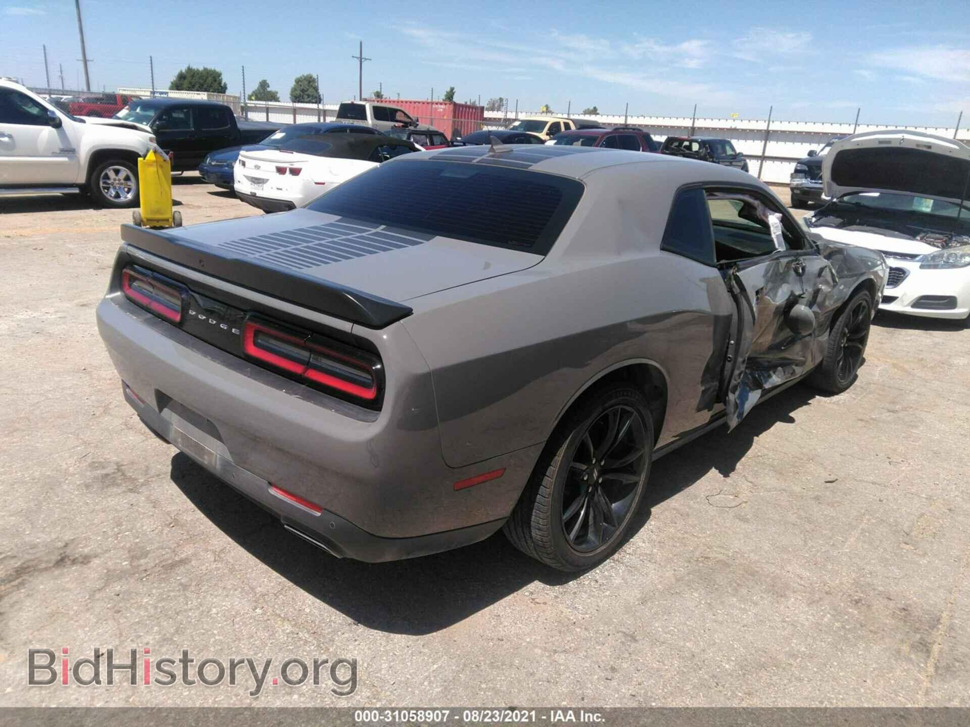 2017 DODGE CHALLENGER - VIN: 2C3CDZAG5HH531756 - Photo 4