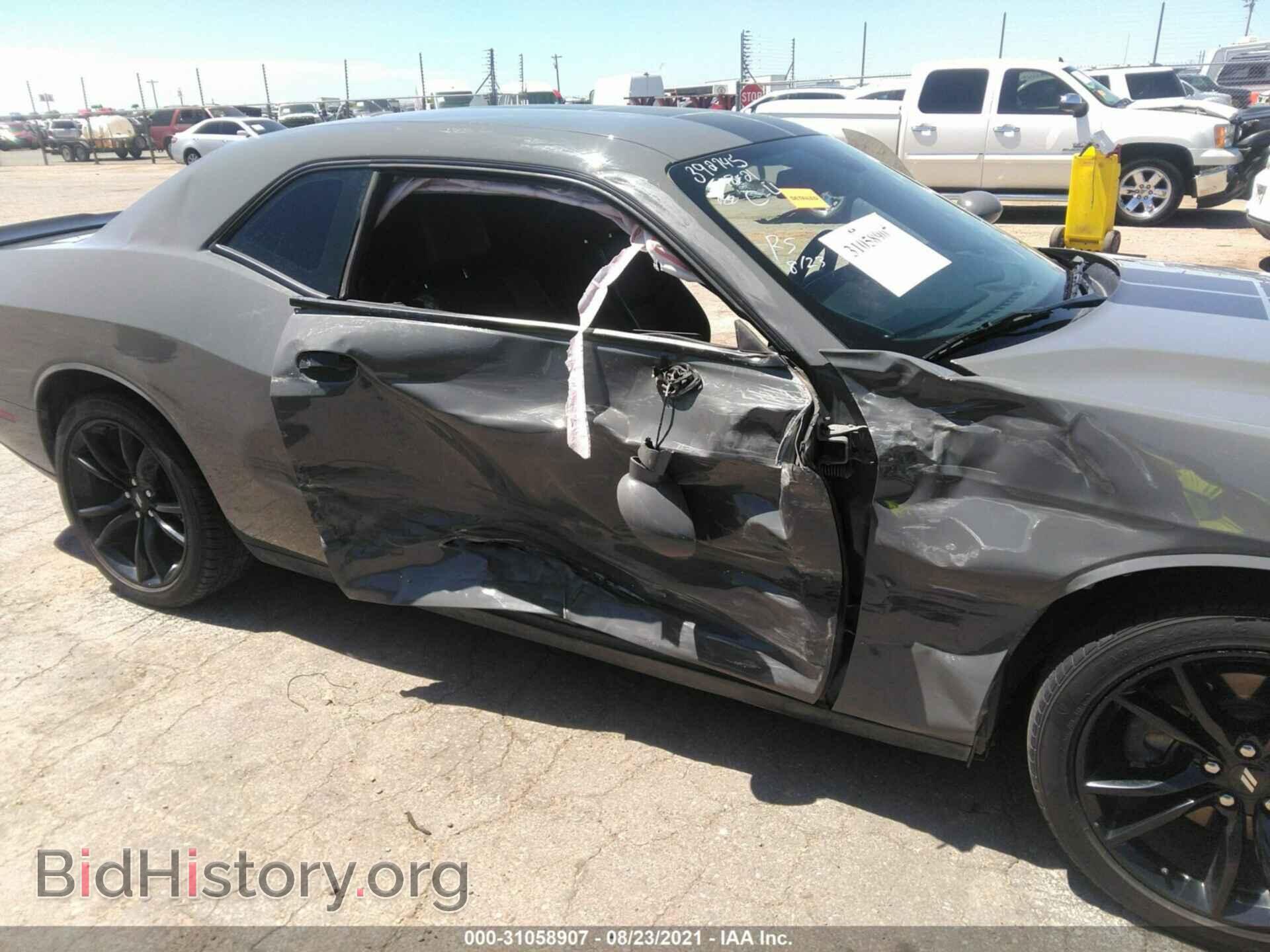 2017 DODGE CHALLENGER - VIN: 2C3CDZAG5HH531756 - Photo 6