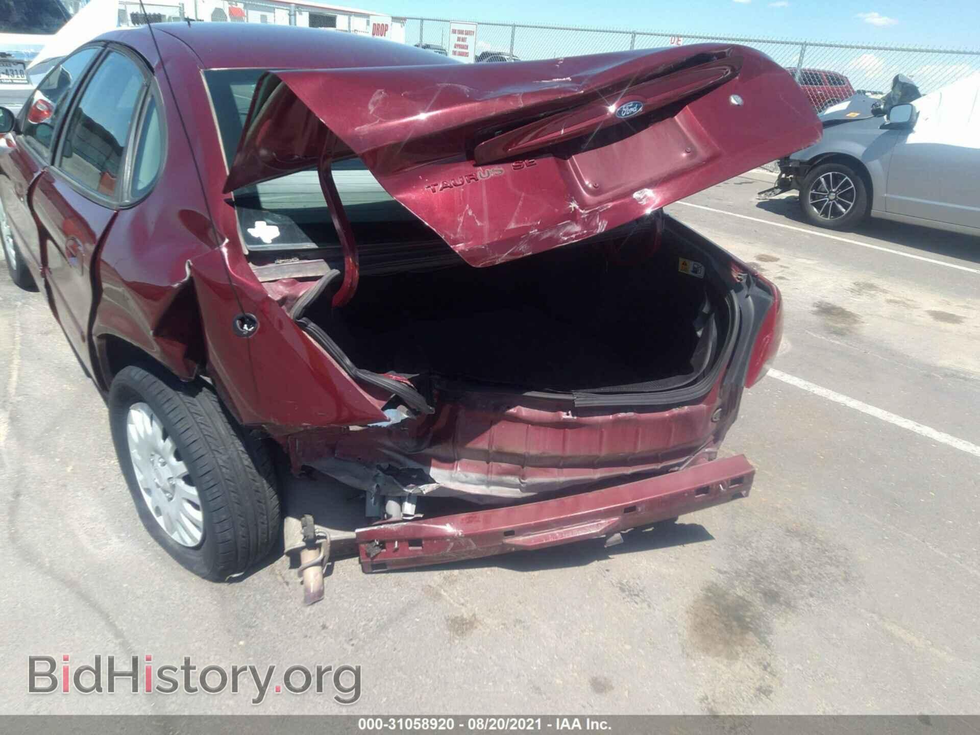 2007 FORD TAURUS - VIN: 1FAFP53U37A209583 - Photo 6