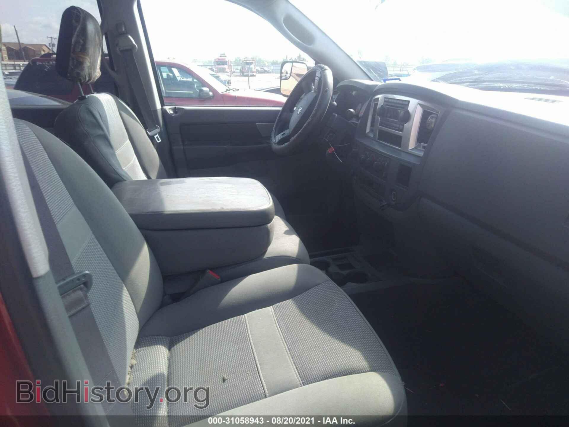 2008 DODGE RAM 1500 - VIN: 3D7KS19D68G211022 - Фото 5