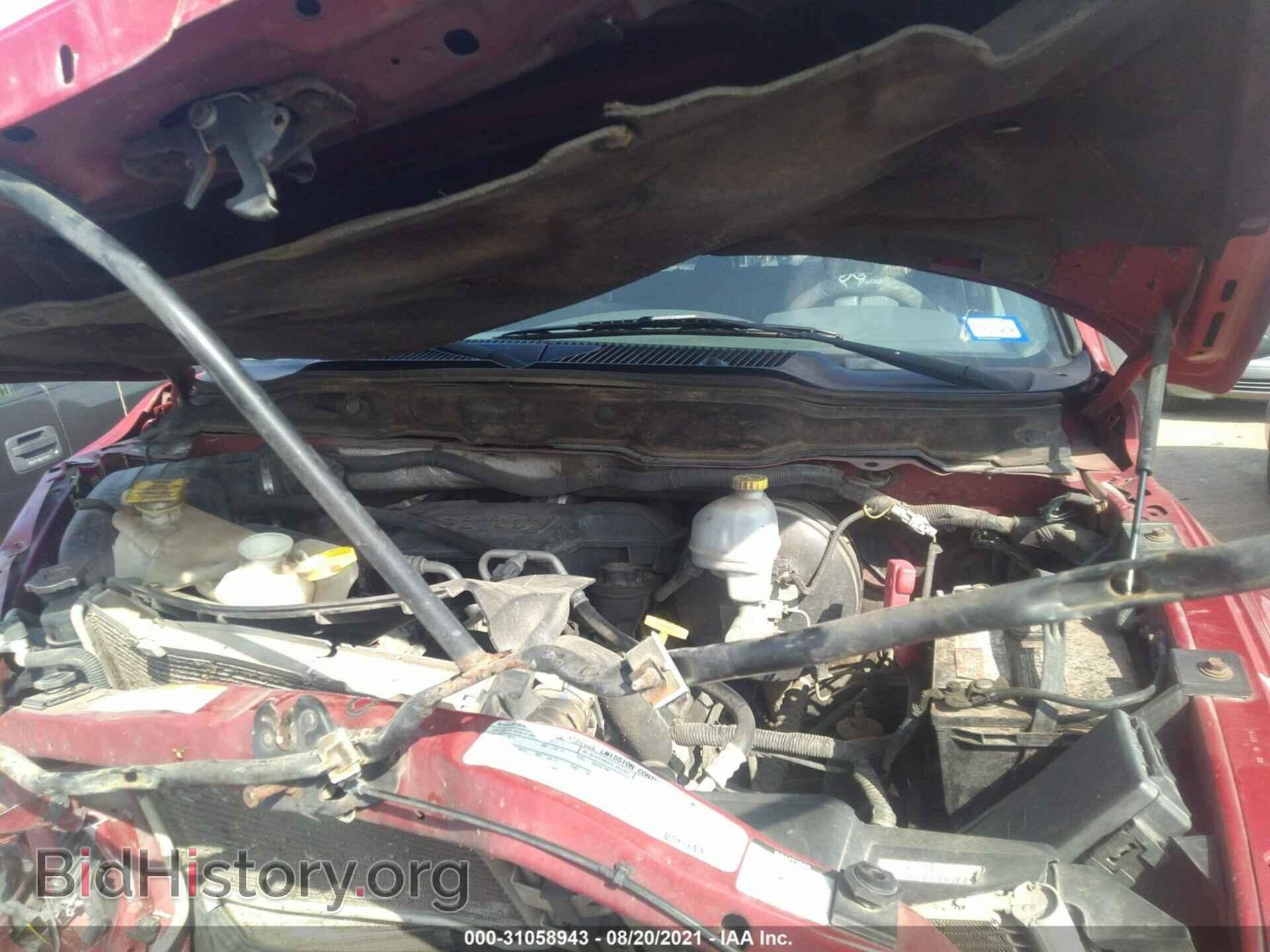 2008 DODGE RAM 1500 - VIN: 3D7KS19D68G211022 - Фото 10