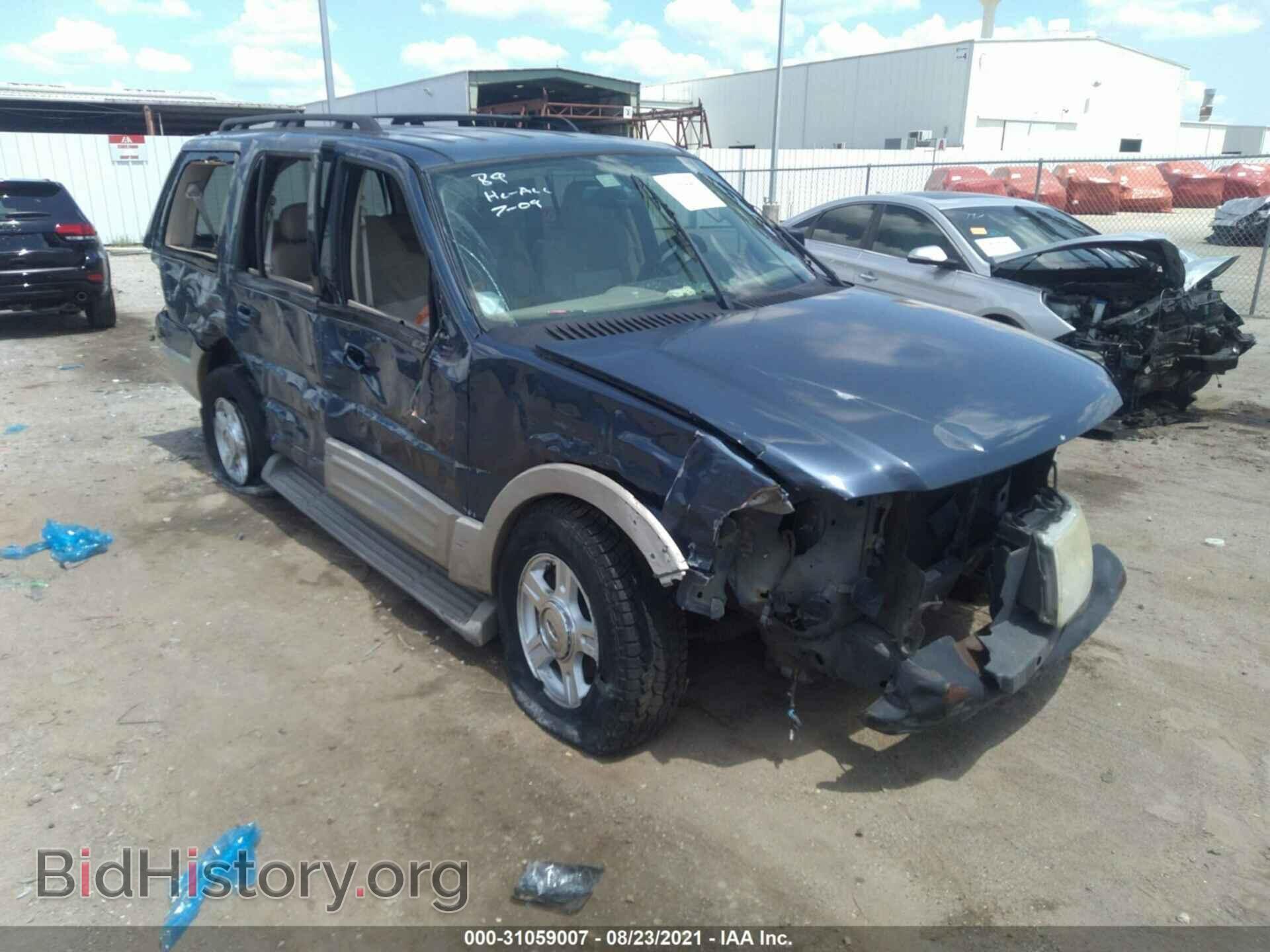 Фотография 1FMPU17556LA95457 - FORD EXPEDITION 2006