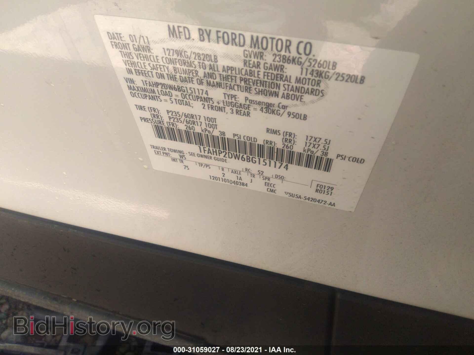 2011 FORD TAURUS - VIN: 1FAHP2DW6BG151174 - Фото 9