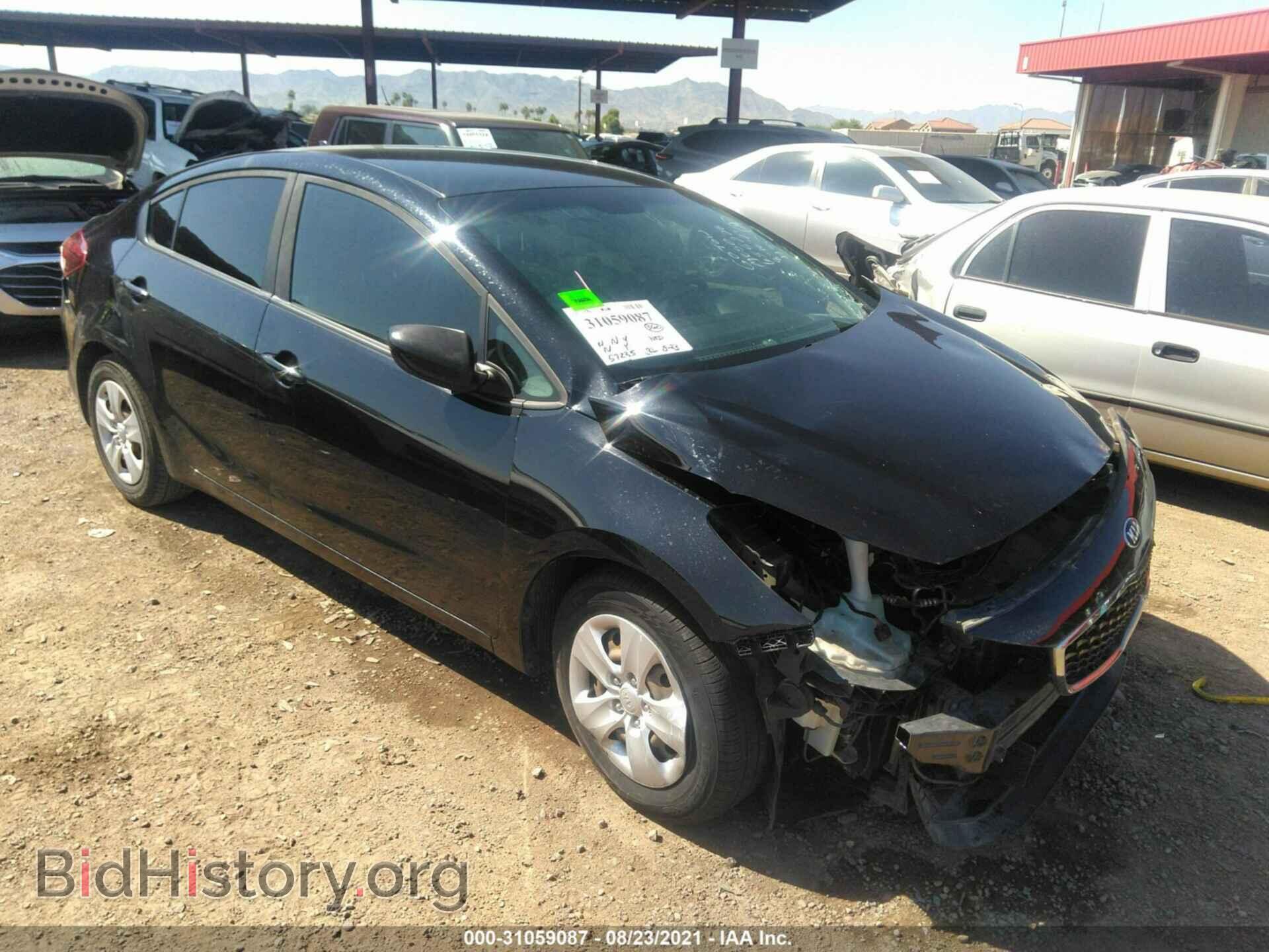 Фотография 3KPFK4A75HE026460 - KIA FORTE 2017