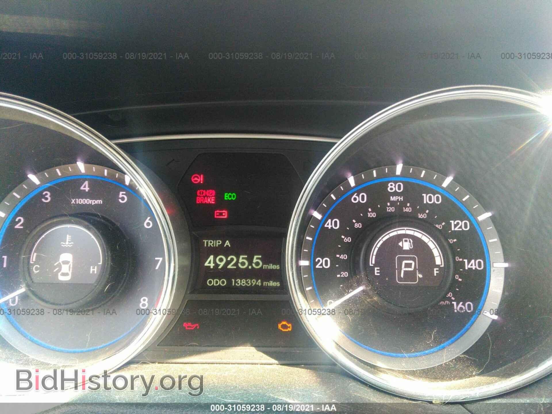 2014 HYUNDAI SONATA - VIN: 5NPEB4AC1EH836474 - Photo 7