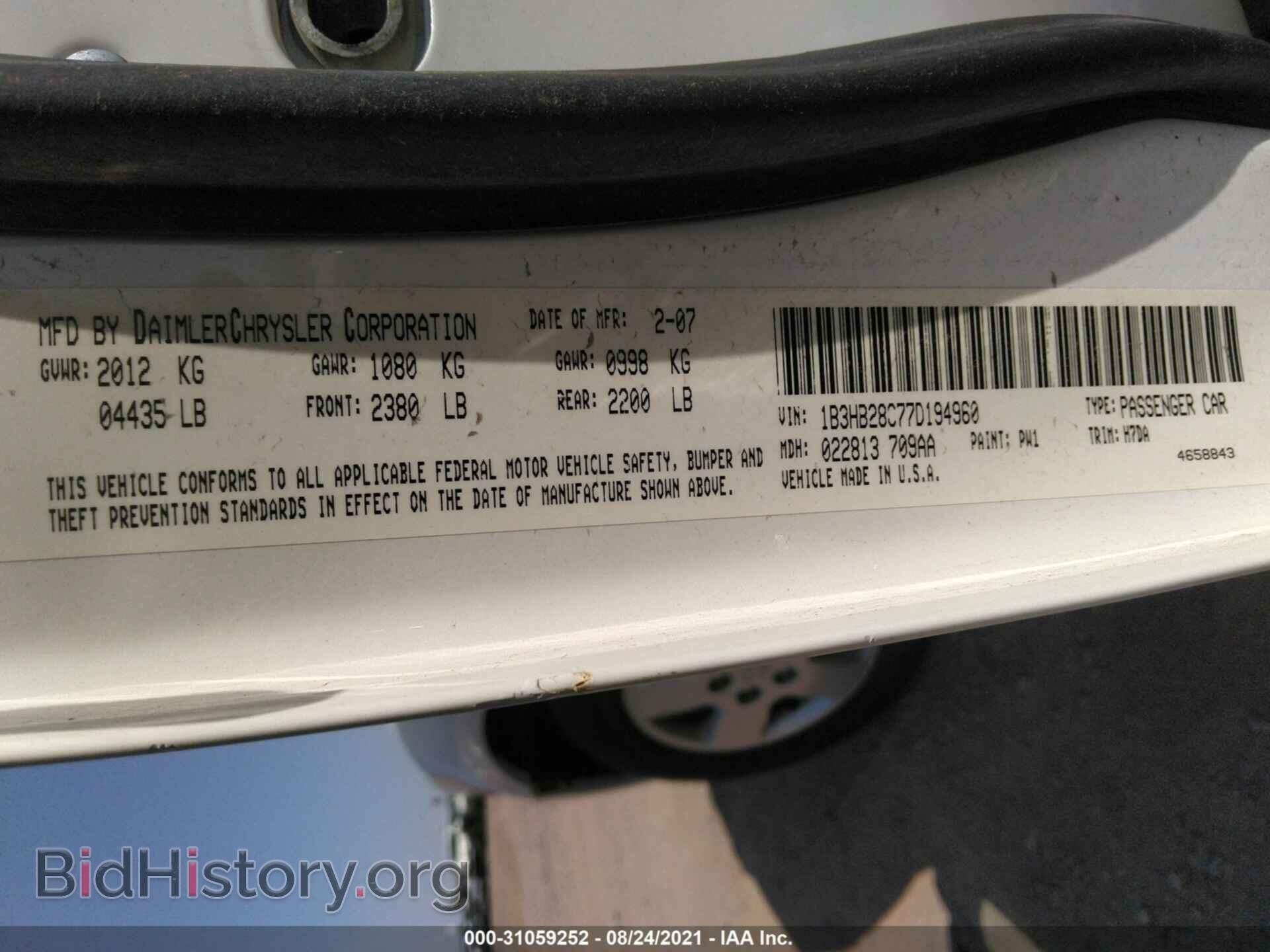 2007 DODGE CALIBER - VIN: 1B3HB28C77D194960 - Фото 9