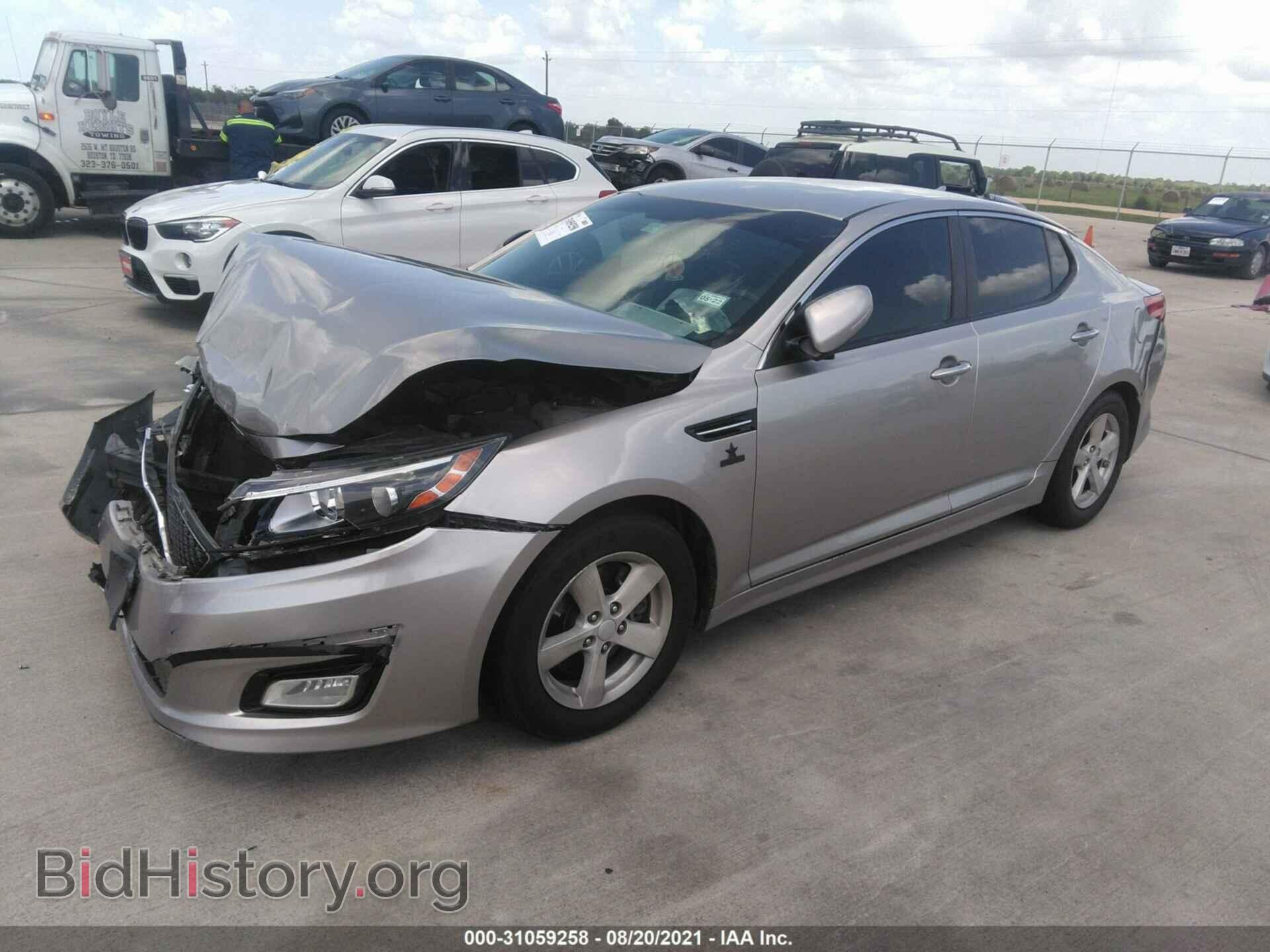 2015 KIA OPTIMA - VIN: KNAGM4A79F5572974 - Фото 2