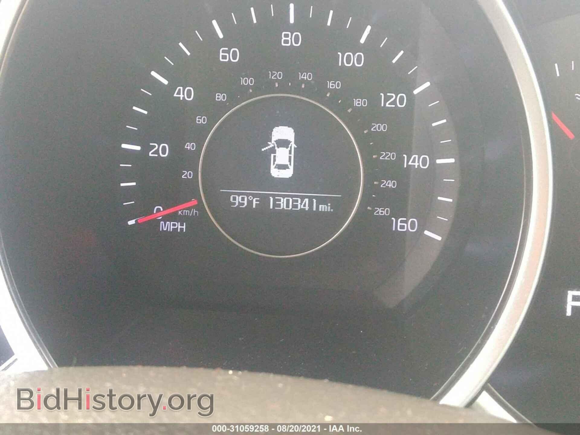 2015 KIA OPTIMA - VIN: KNAGM4A79F5572974 - Фото 7