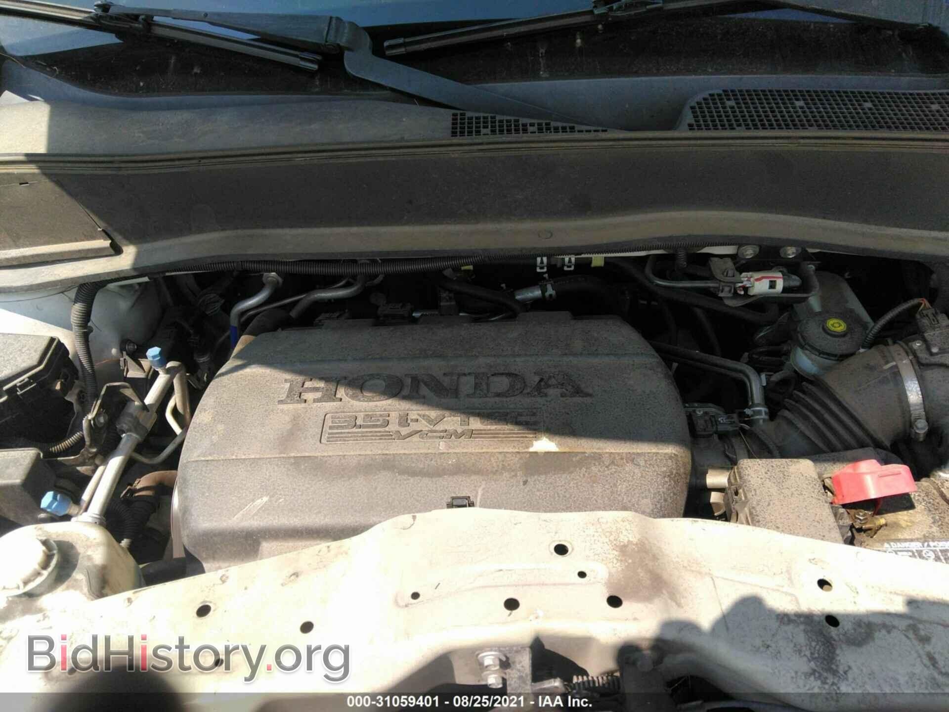 2012 HONDA PILOT - VIN: 5FNYF3H57CB001462 - Фото 10