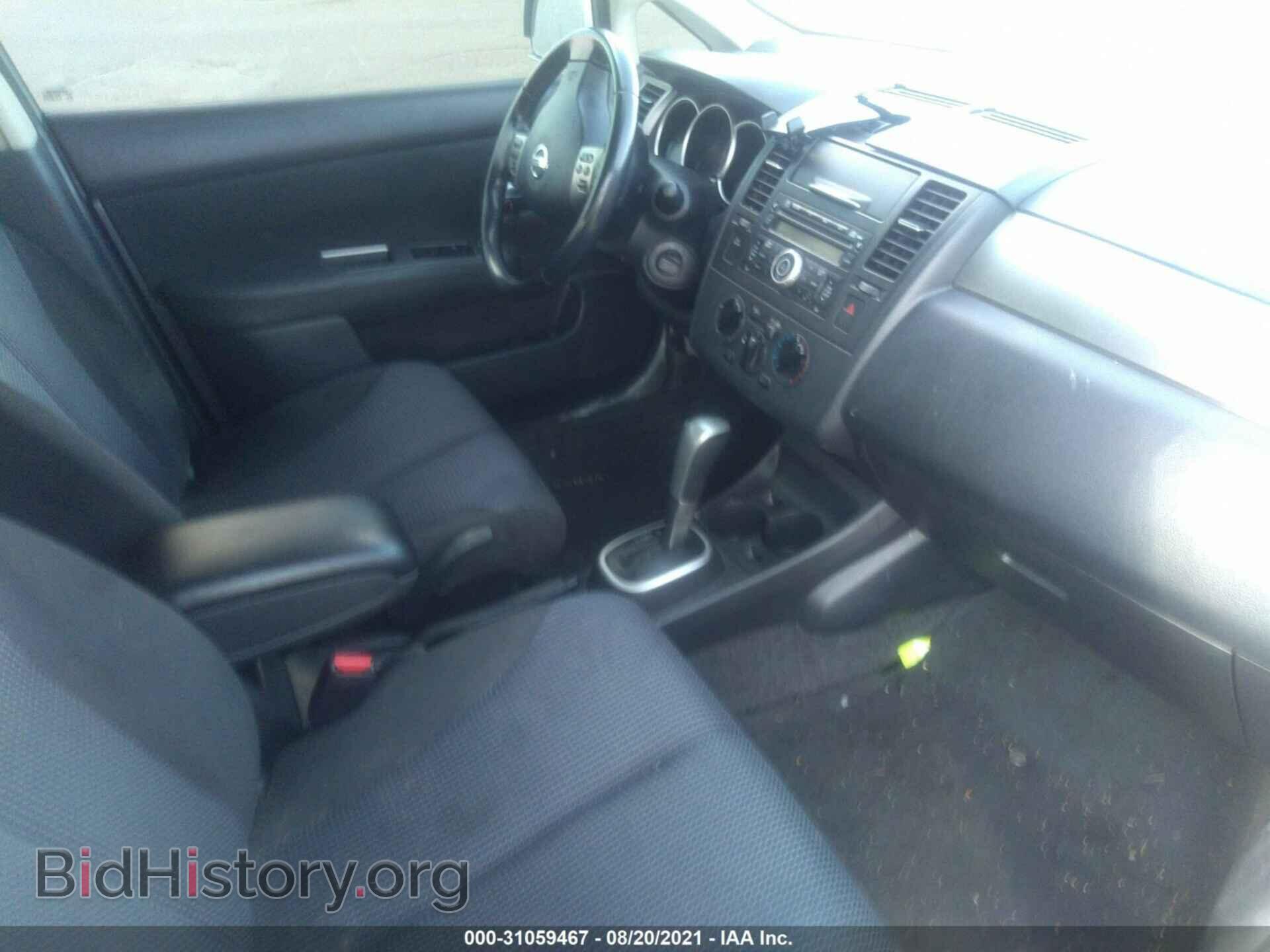 2012 NISSAN VERSA - VIN: 3N1BC1CP2CK280583 - Photo 5