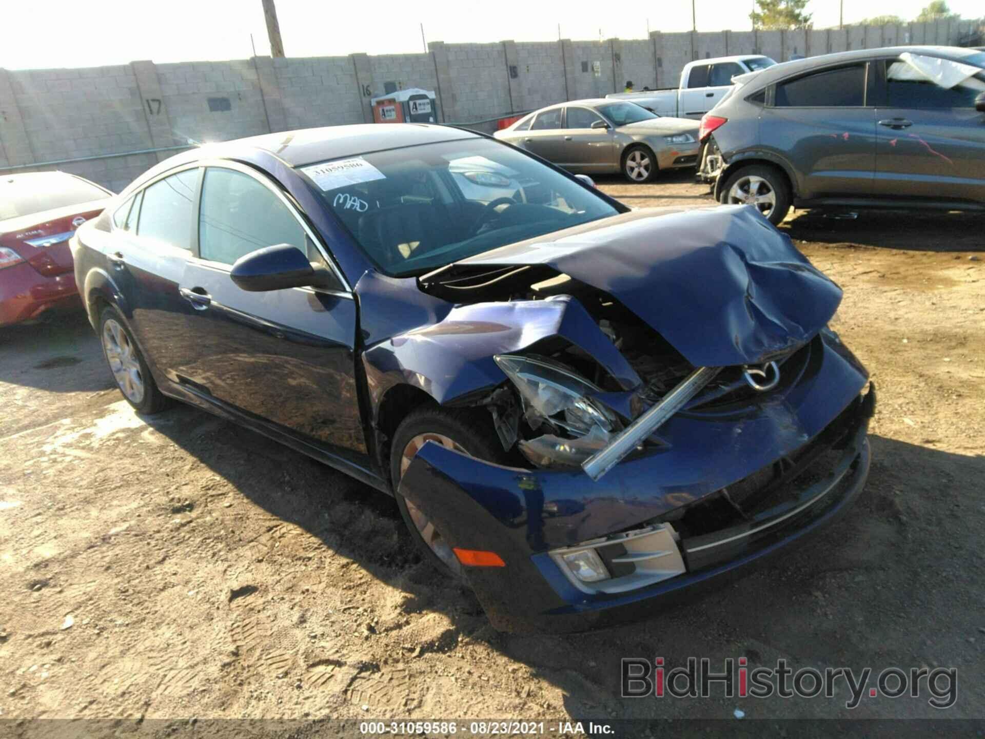 Photo 1YVHZ8CB8A5M30006 - MAZDA MAZDA6 2010