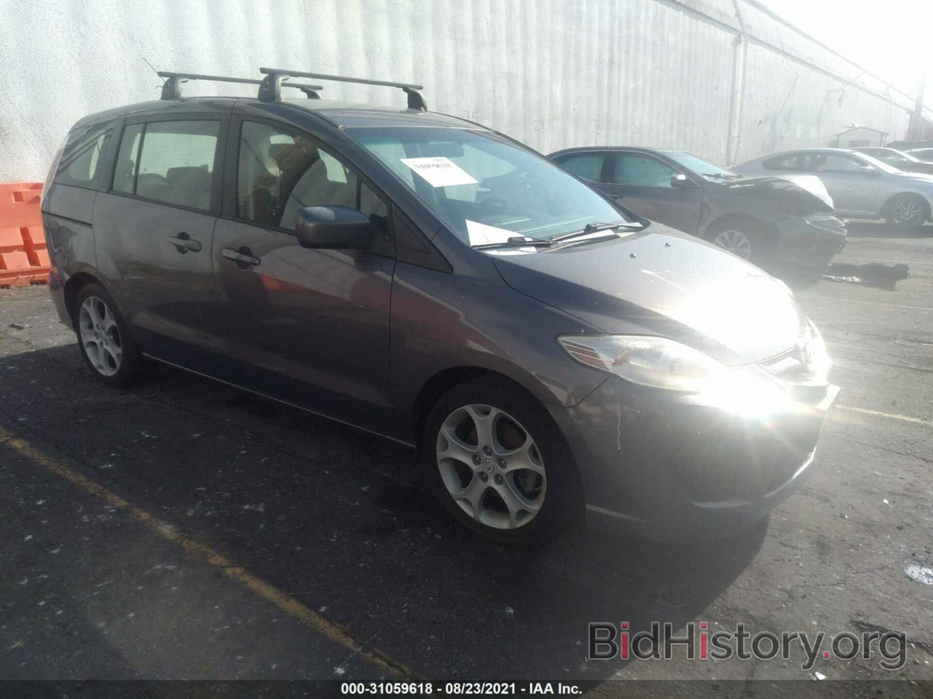 Photo JM1CR2WL8A0363017 - MAZDA MAZDA5 2010