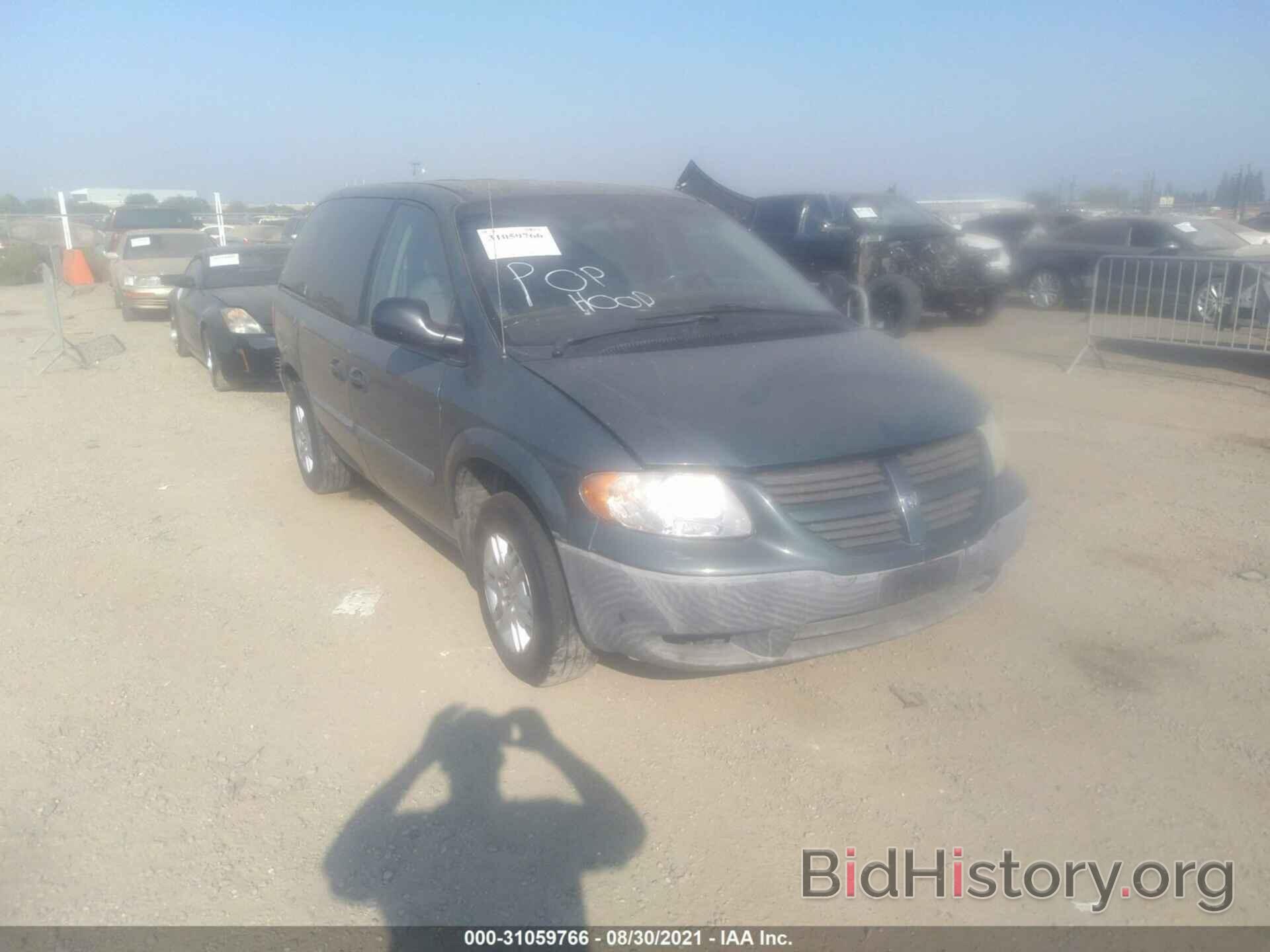 Photo 1D4GP25R86B669677 - DODGE CARAVAN 2006