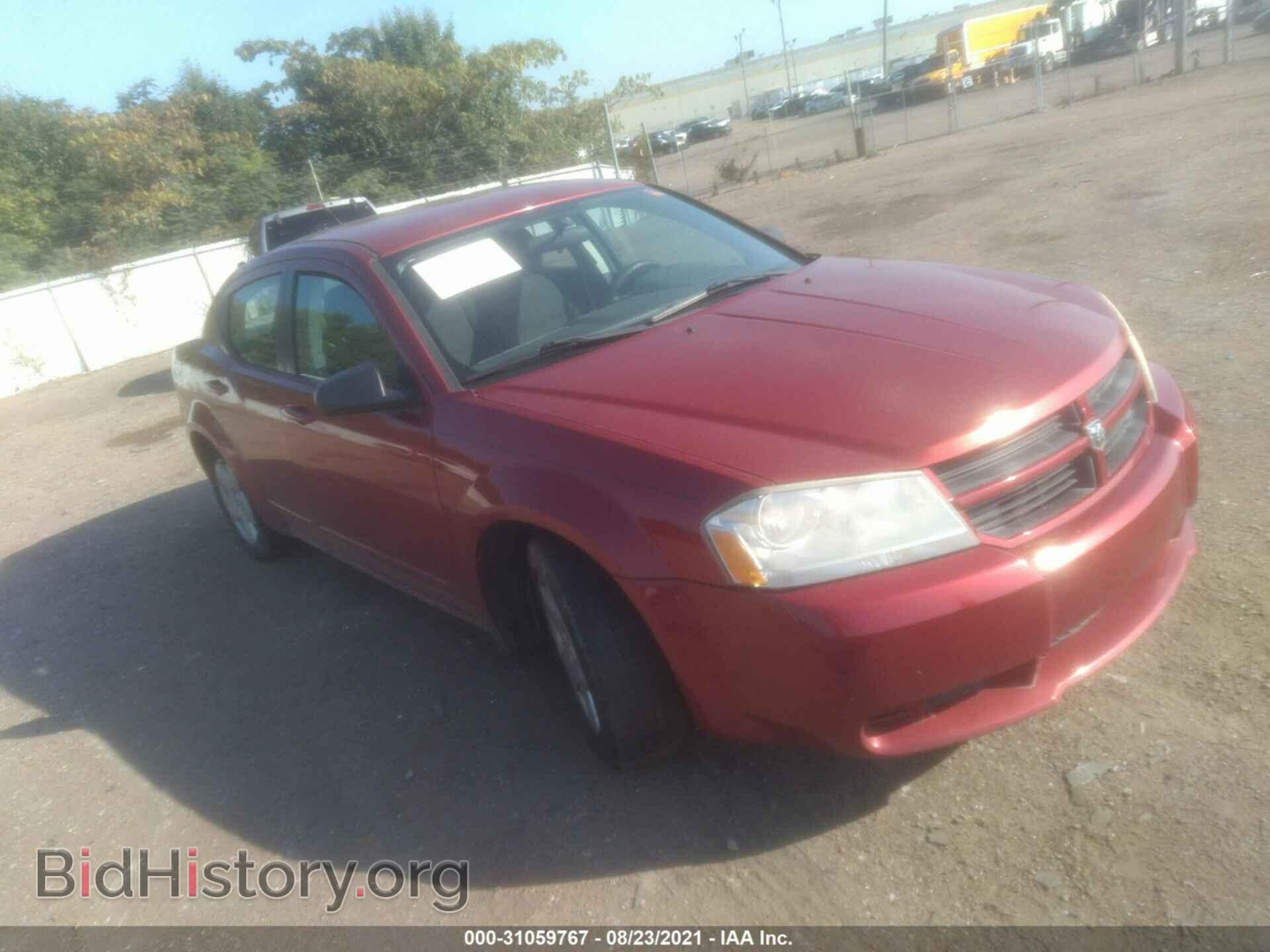 Photo 1B3CC4FB6AN159972 - DODGE AVENGER 2010