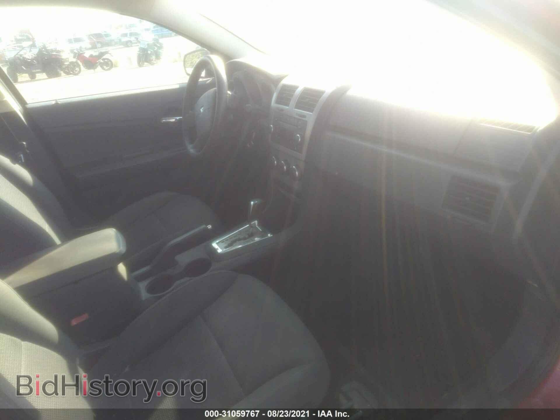2010 DODGE AVENGER - VIN: 1B3CC4FB6AN159972 - Photo 5