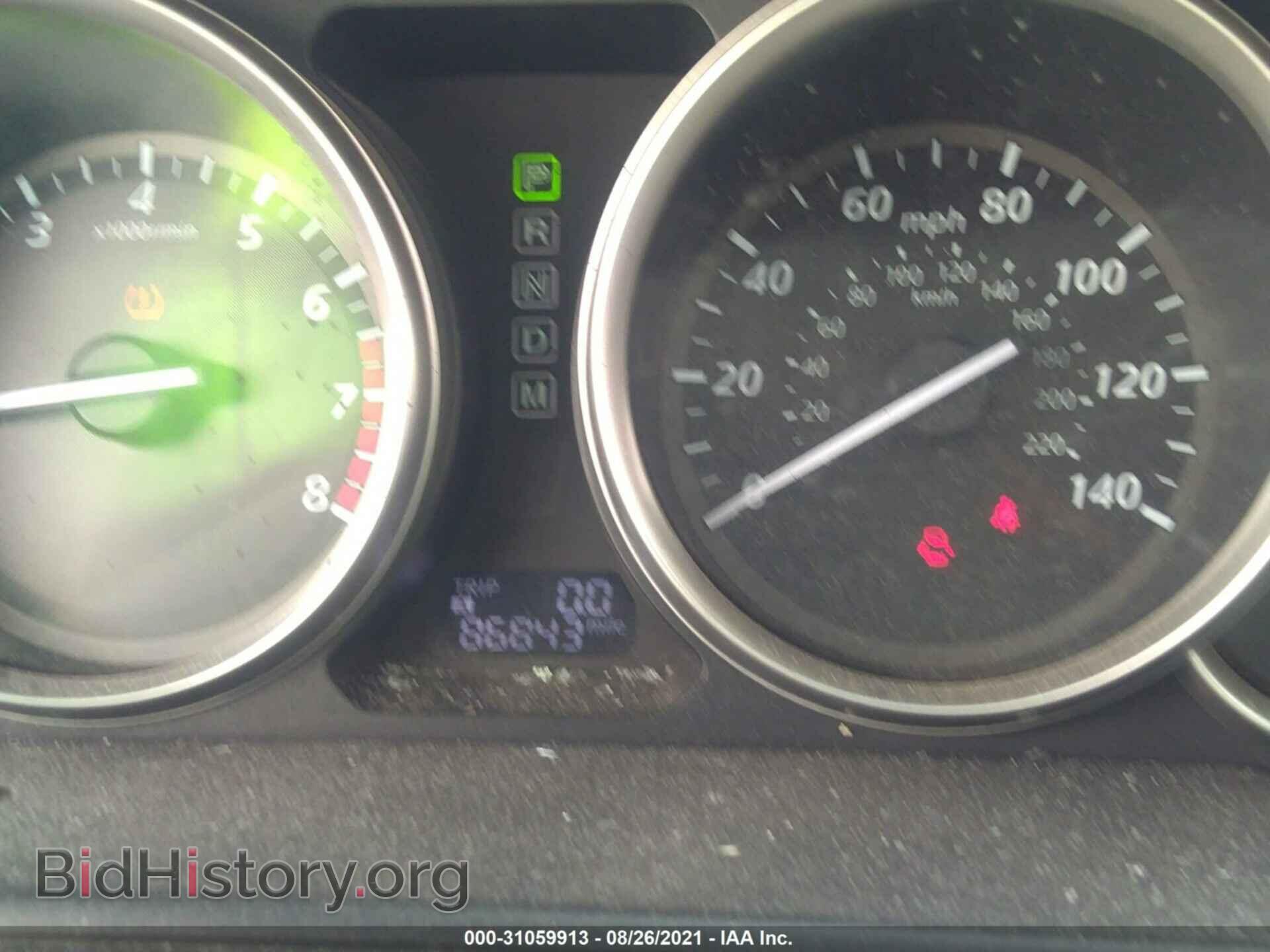 2015 MAZDA CX-9 - VIN: JM3TB2CA4F0458311 - Фото 7