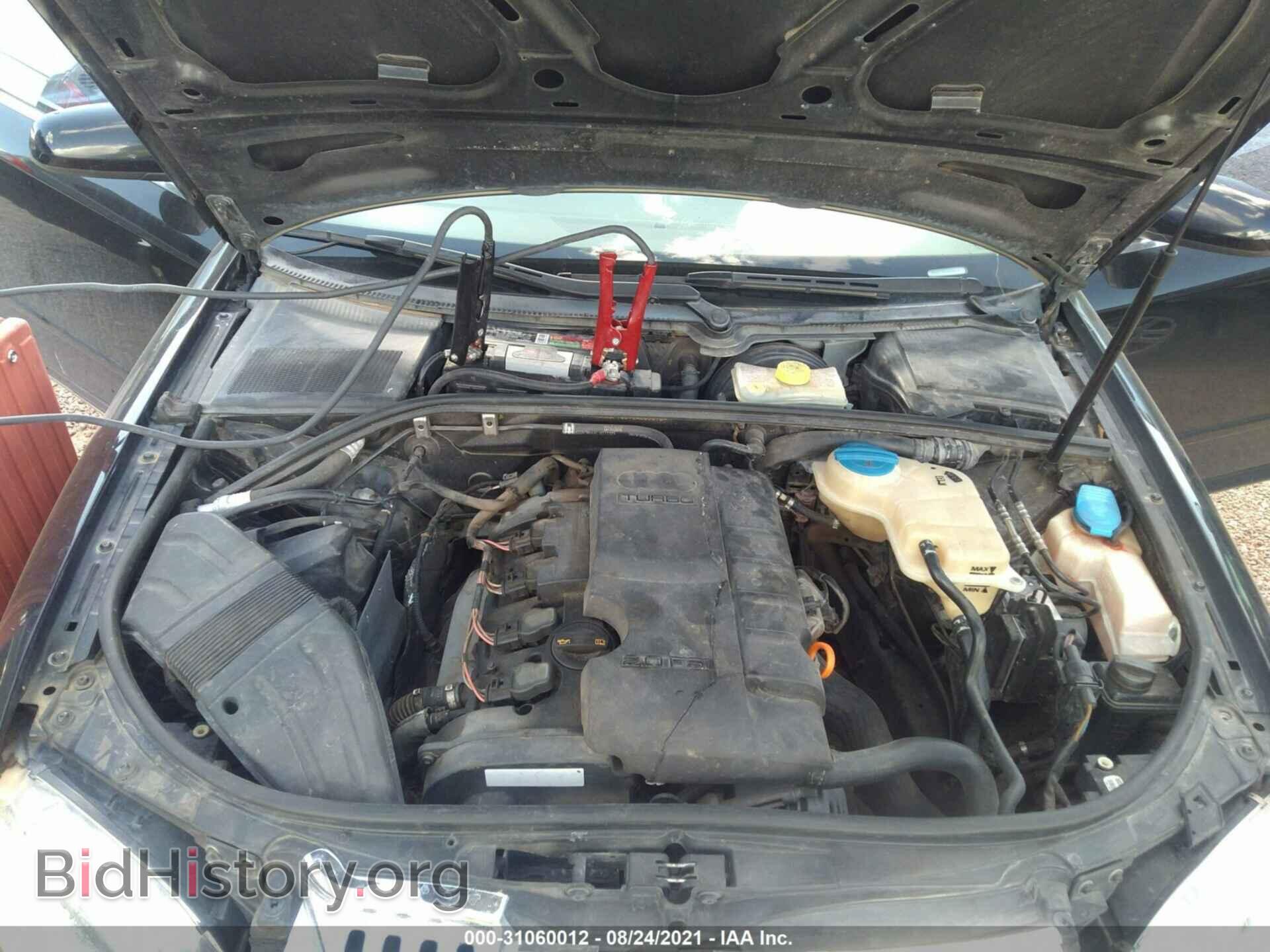 2008 AUDI A4 - VIN: WAUDF78E48A089678 - Фото 10