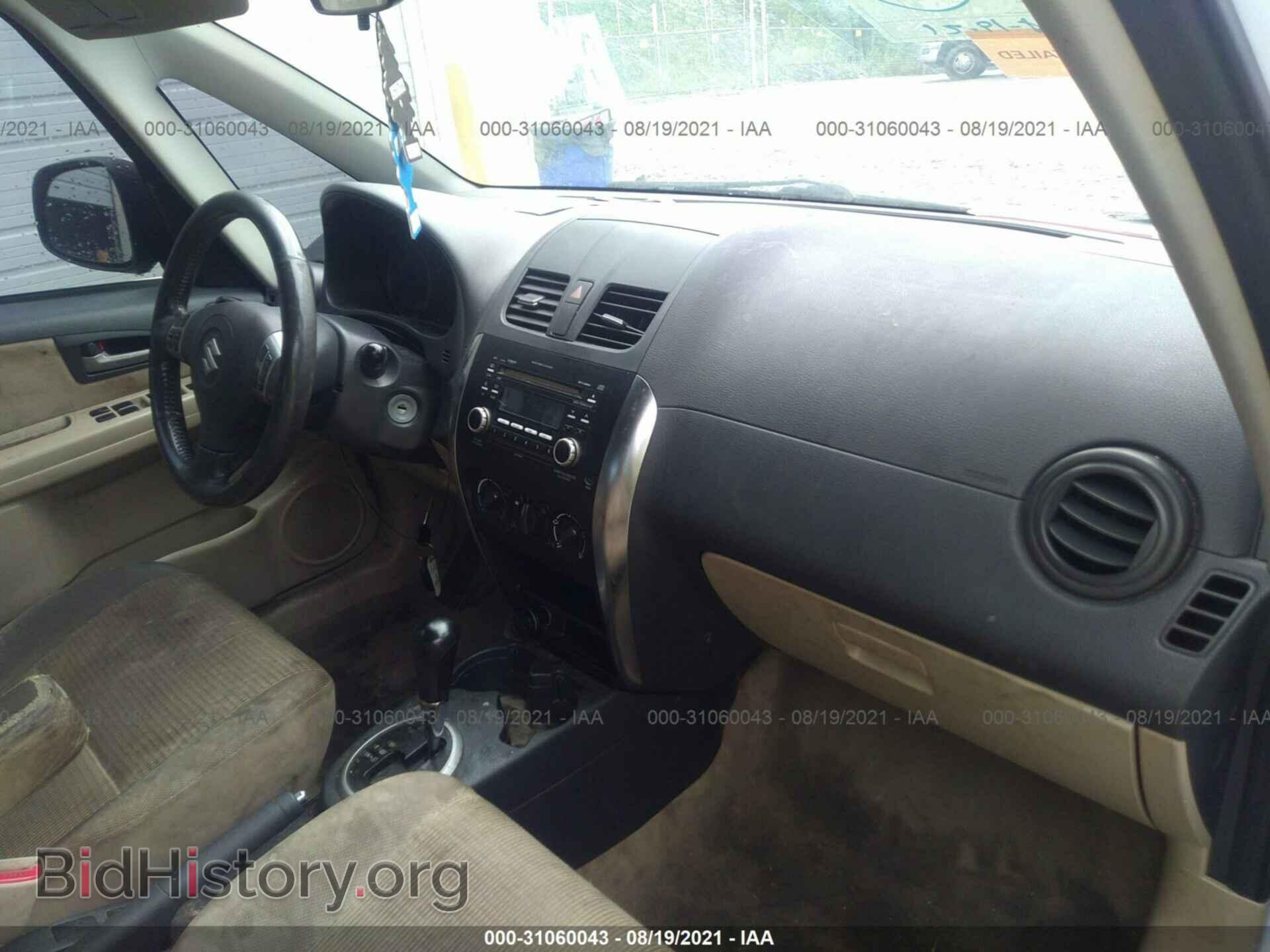 2012 SUZUKI SX4 - VIN: JS2YC5A39C6301034 - Фото 5