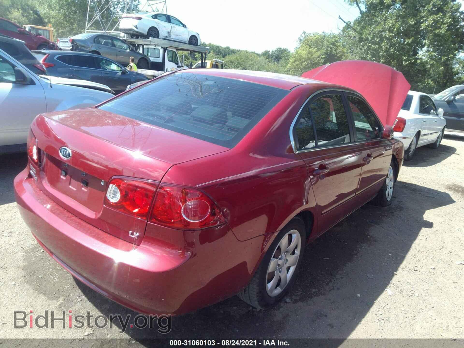 2006 KIA OPTIMA - VIN: KNAGE123165073397 - Фото 4