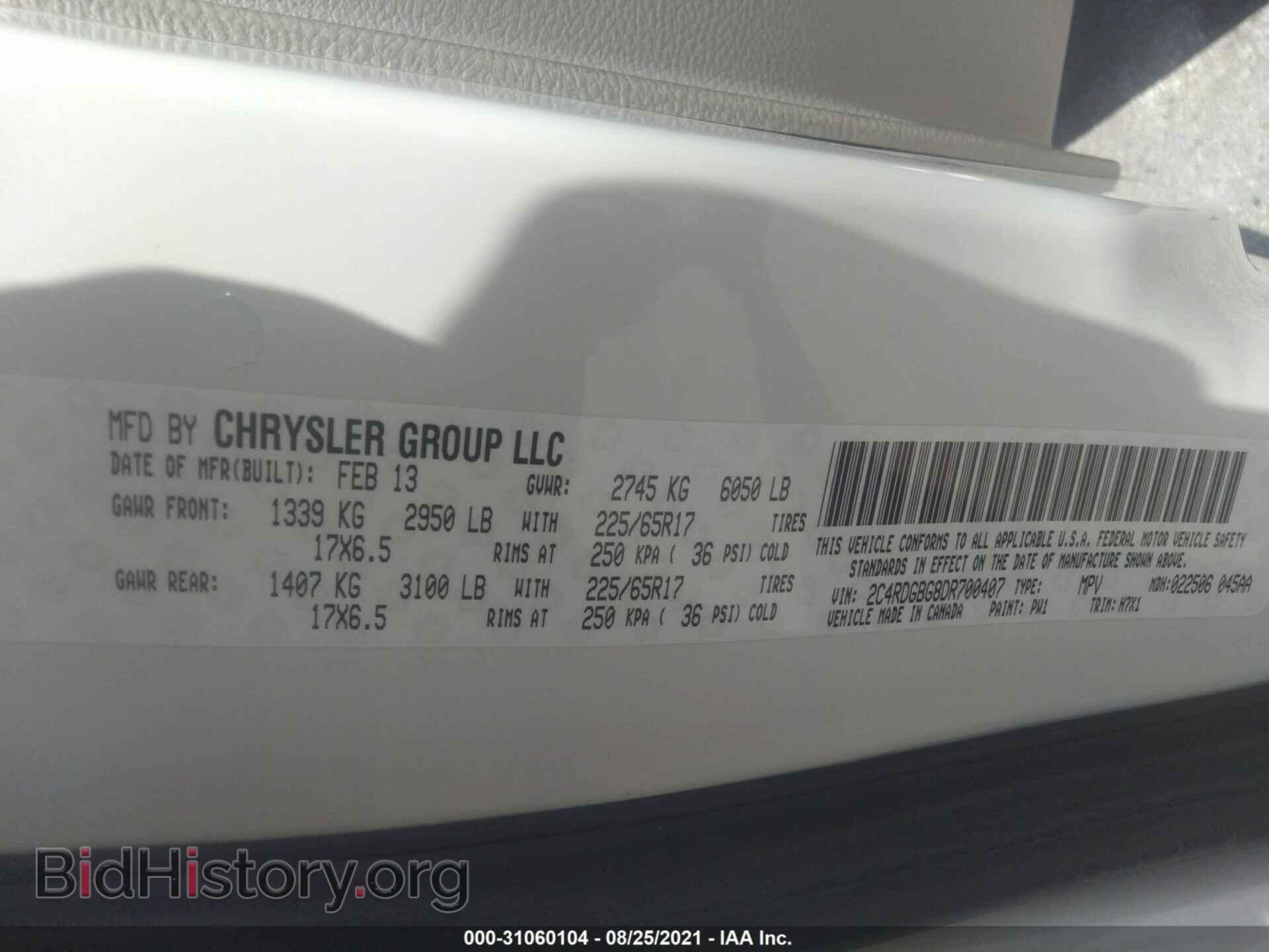 2013 DODGE GRAND CARAVAN - VIN: 2C4RDGBG8DR700407 - Фото 9