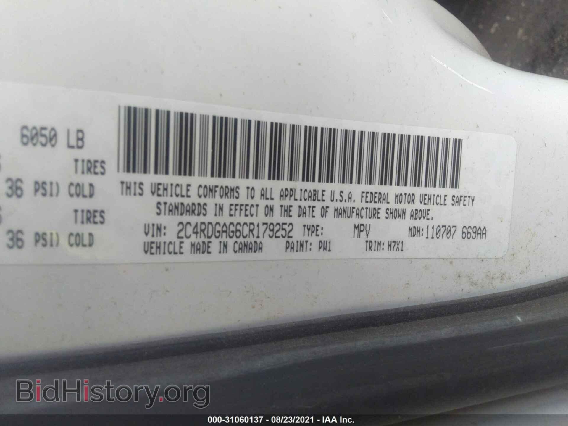 2012 RAM CARGO VAN - VIN: 2C4RDGAG6CR179252 - Фото 9