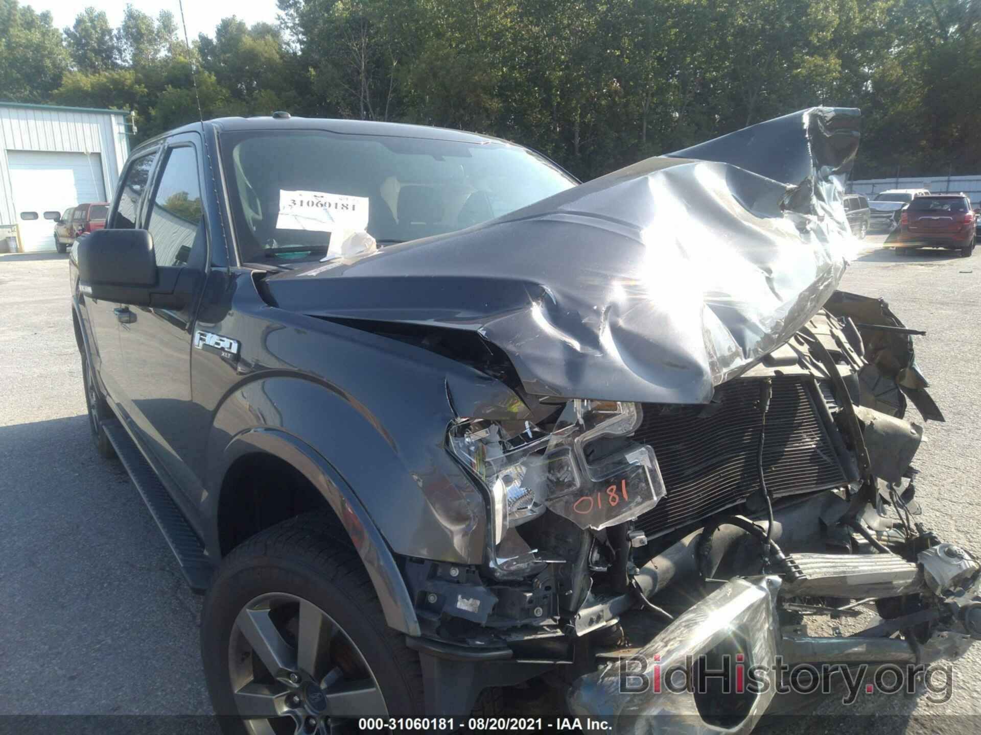 Photo 1FTEW1EF3GFA90064 - FORD F-150 2016