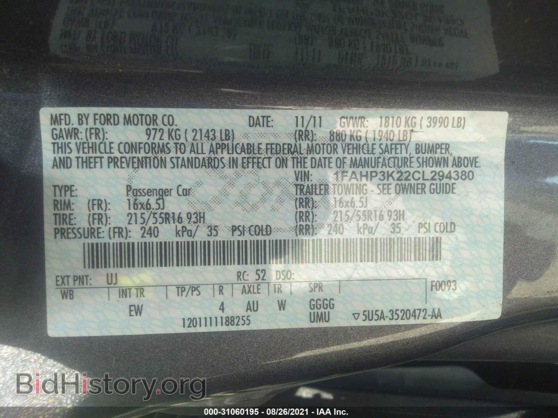 2012 FORD FOCUS - VIN: 1FAHP3K22CL294380 - Photo 9