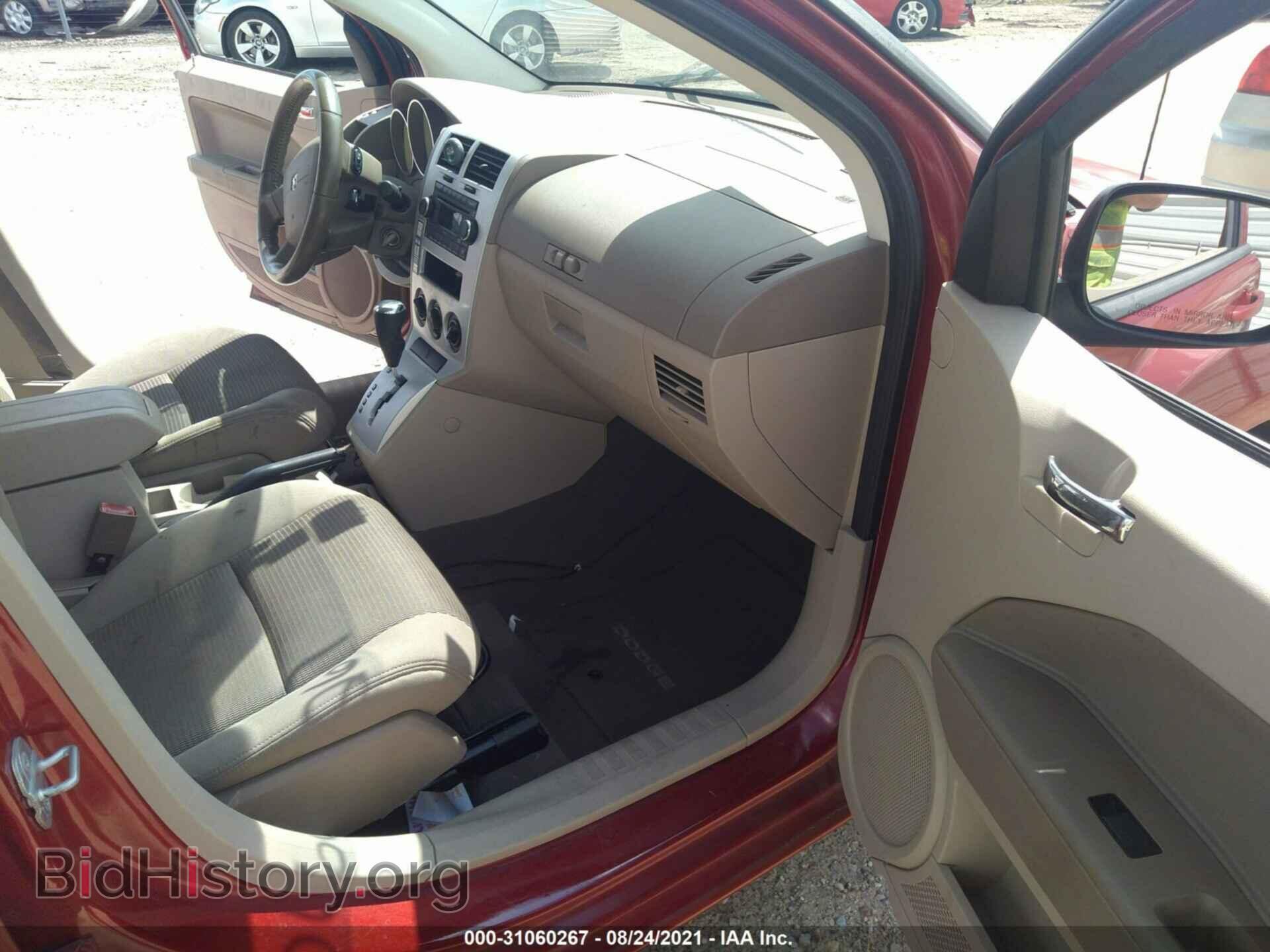 2008 DODGE CALIBER - VIN: 1B3HB48B98D510055 - Photo 5
