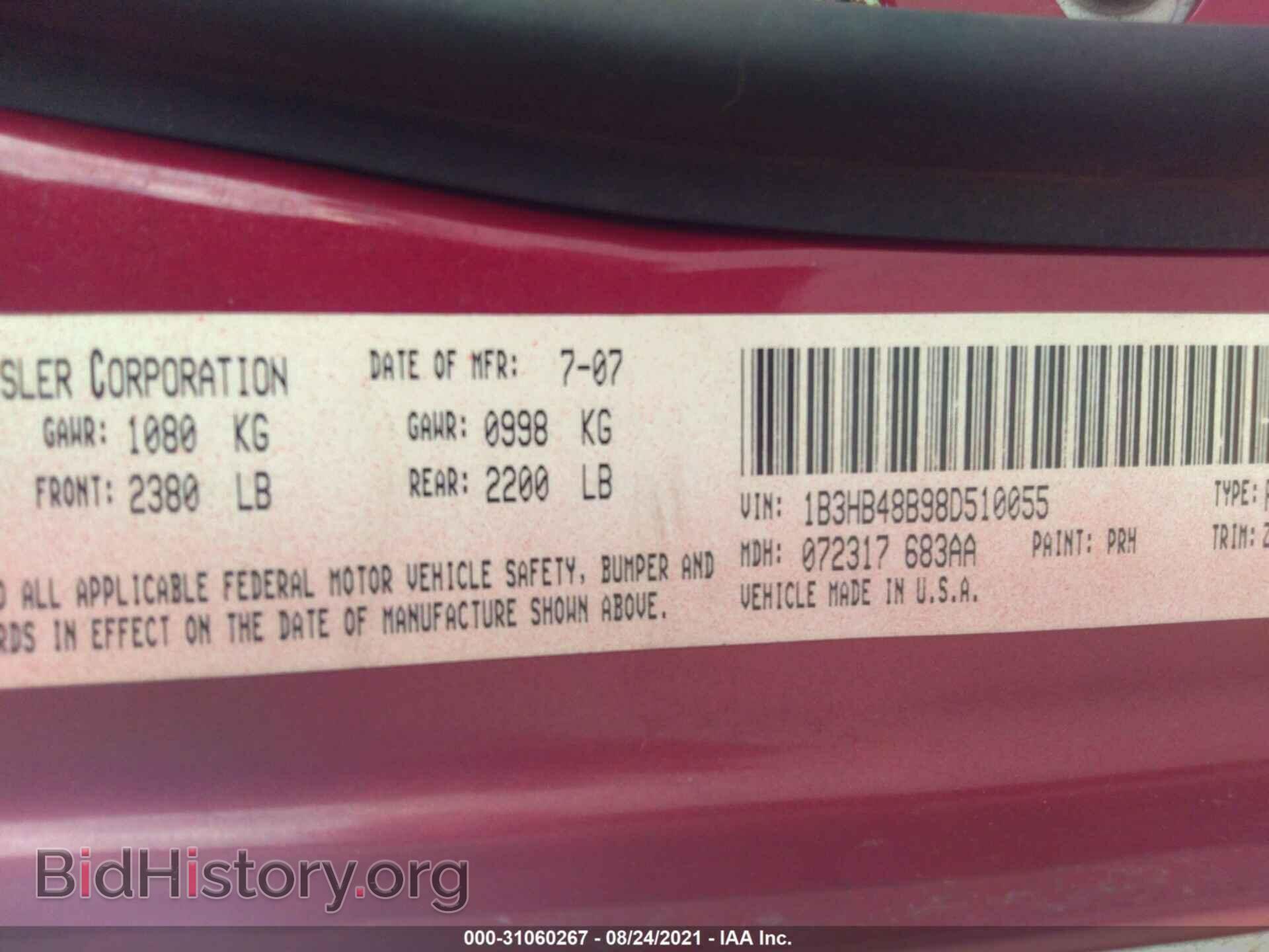 2008 DODGE CALIBER - VIN: 1B3HB48B98D510055 - Photo 9
