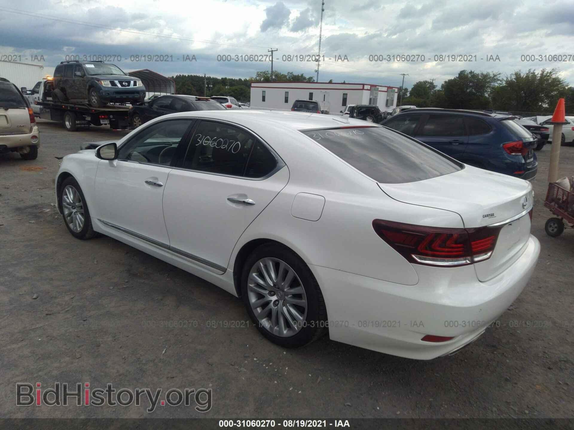 2013 LEXUS LS 460 - VIN: JTHBL5EF9D5123930 - Фото 3