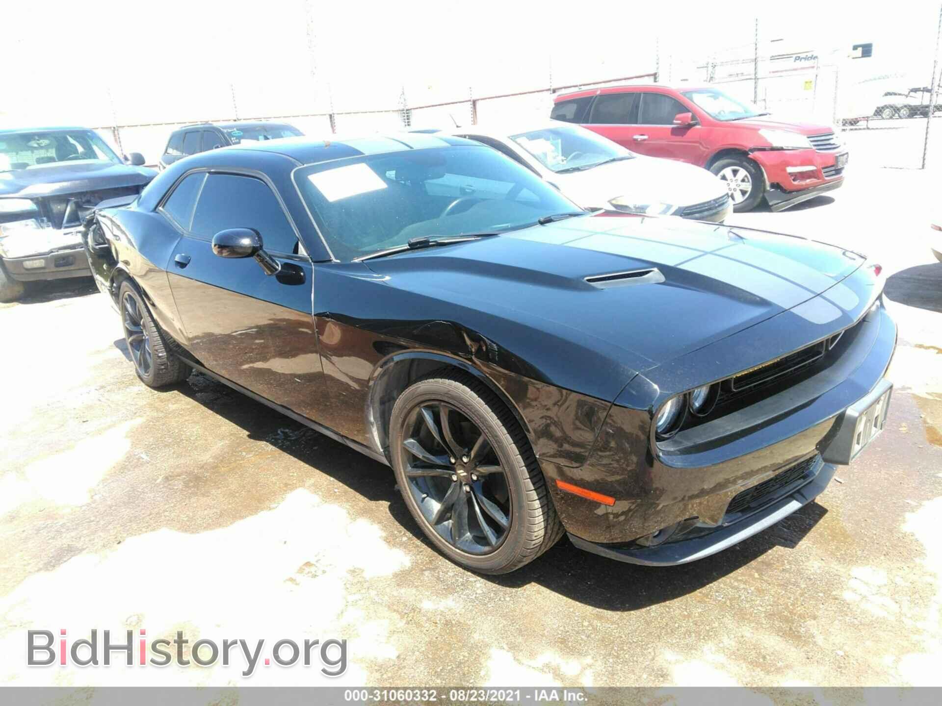 Фотография 2C3CDZAG8HH573306 - DODGE CHALLENGER 2017