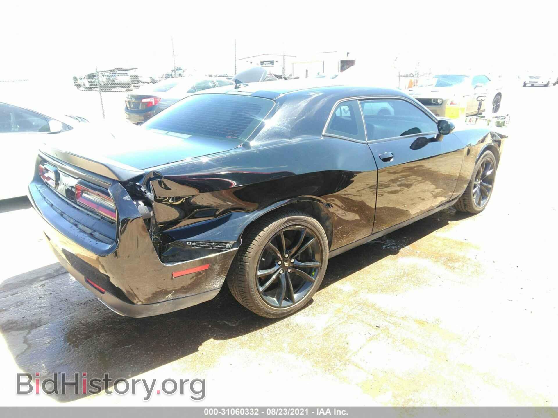 2017 DODGE CHALLENGER - VIN: 2C3CDZAG8HH573306 - Фото 4