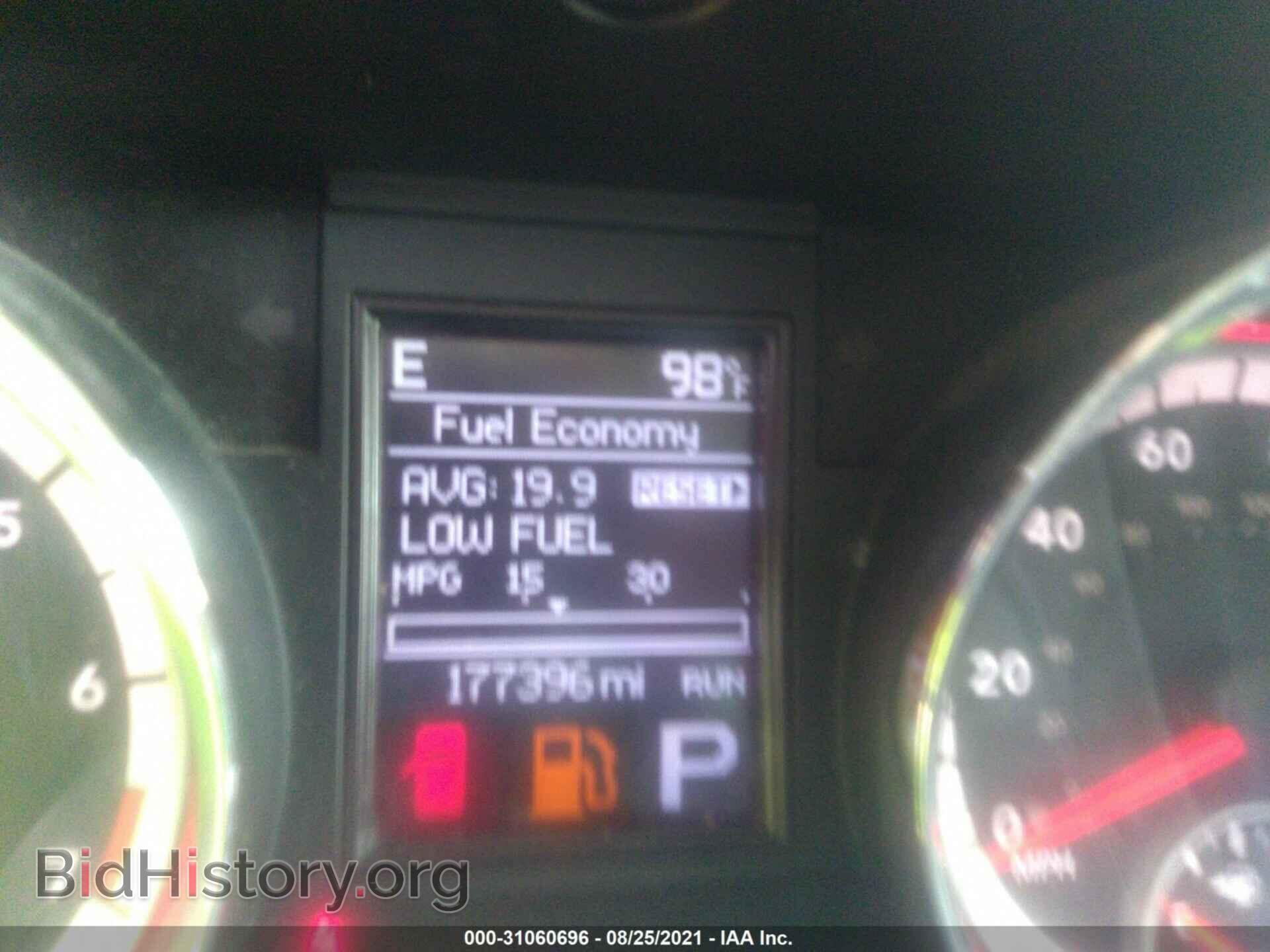 2013 DODGE DURANGO - VIN: 1C4RDJAG6DC673540 - Фото 7