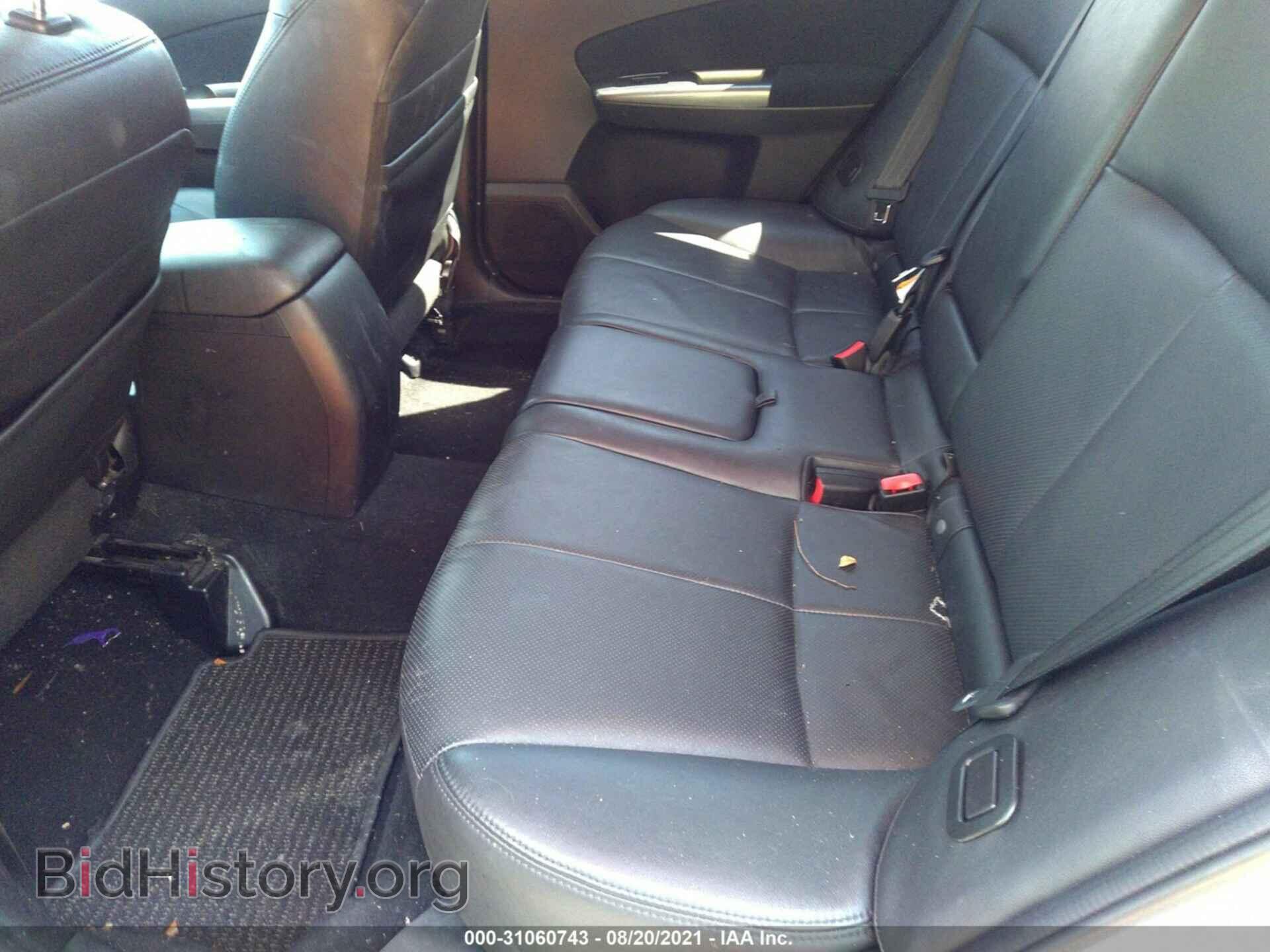 2012 SUBARU FORESTER - VIN: JF2SHBEC5CH405715 - Фото 8