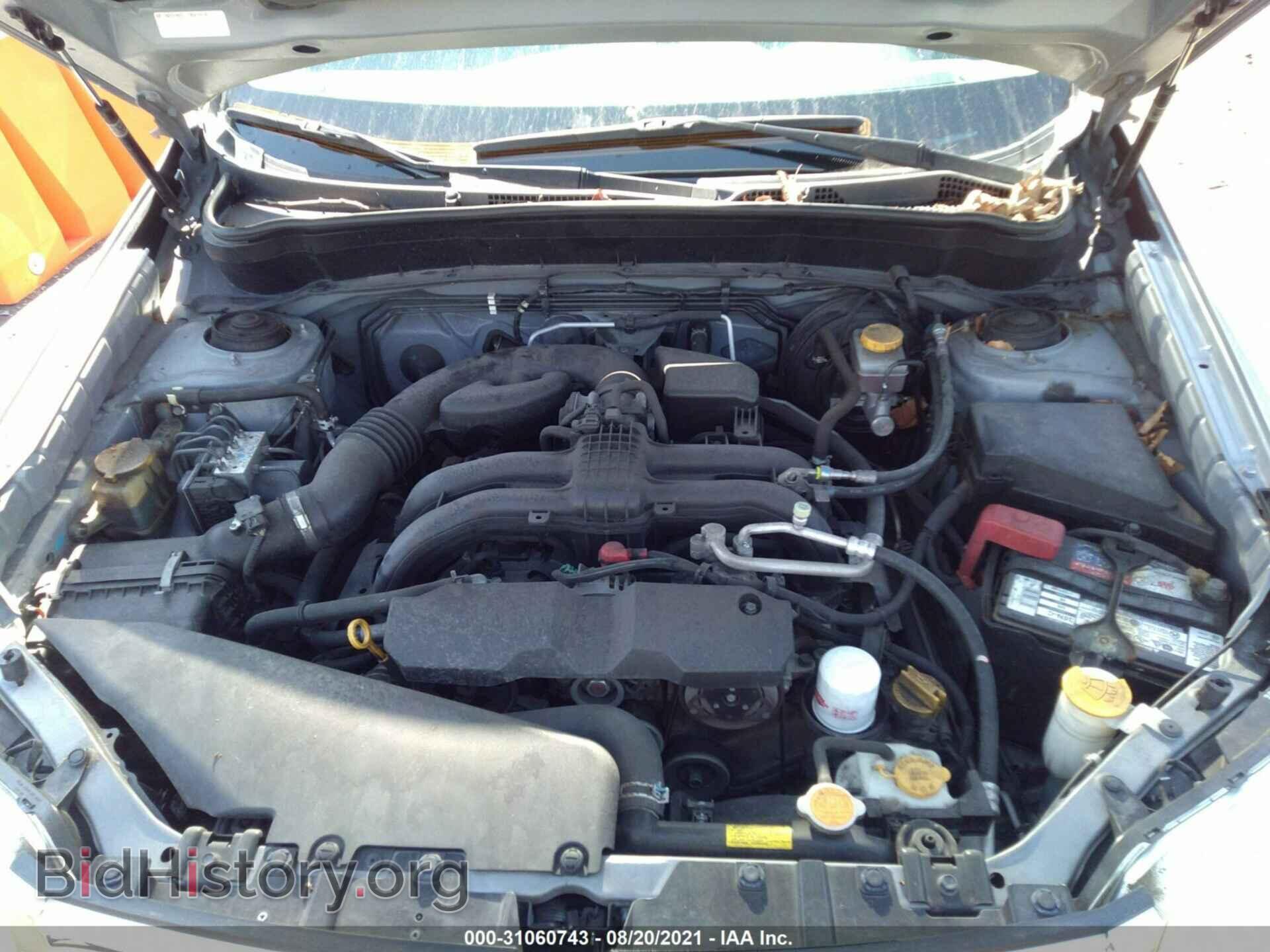 2012 SUBARU FORESTER - VIN: JF2SHBEC5CH405715 - Фото 10