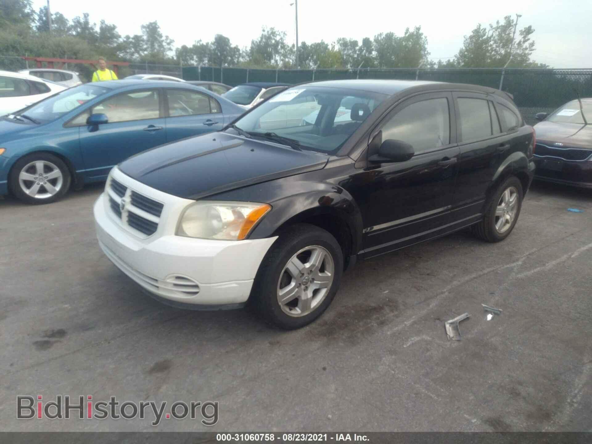 2007 DODGE CALIBER - VIN: 1B3HB48B37D152109 - Фото 2