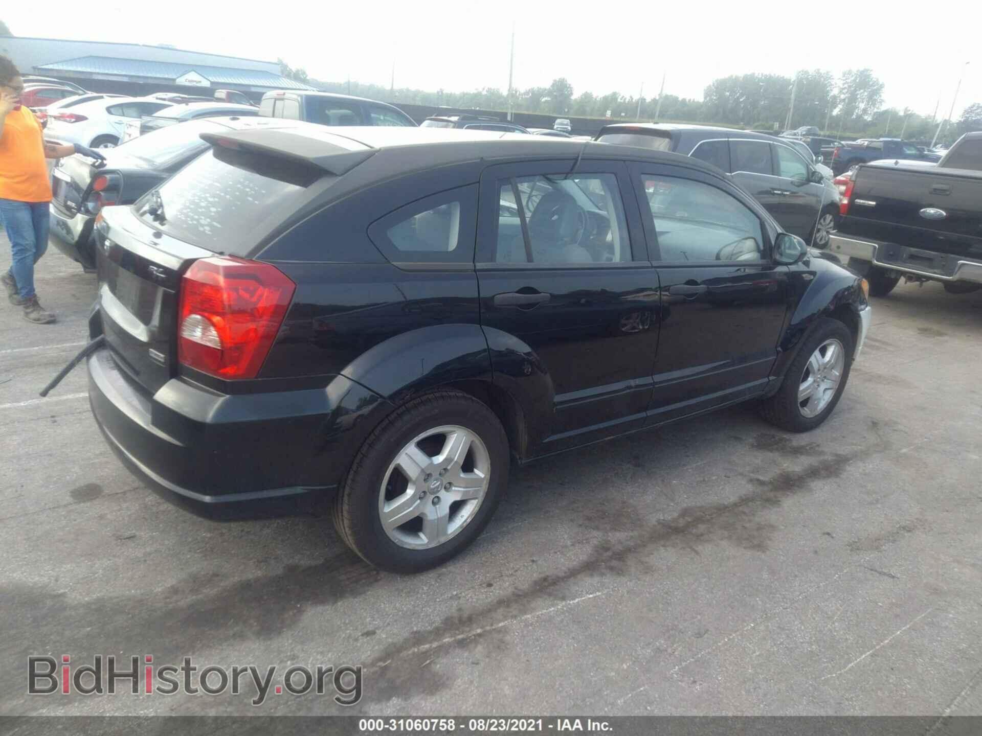 2007 DODGE CALIBER - VIN: 1B3HB48B37D152109 - Фото 4