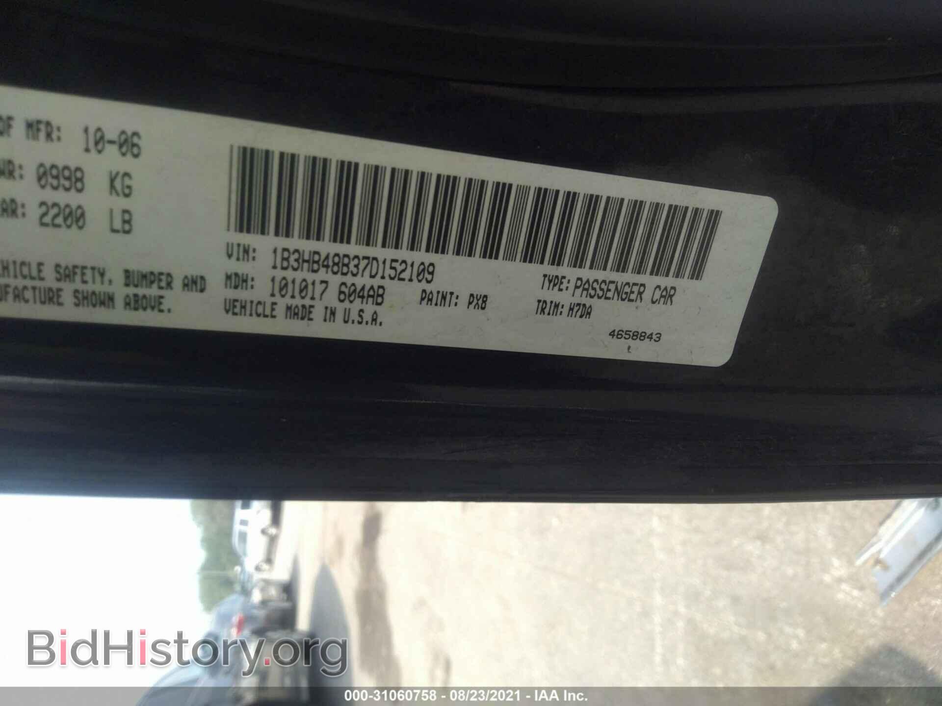 2007 DODGE CALIBER - VIN: 1B3HB48B37D152109 - Фото 9