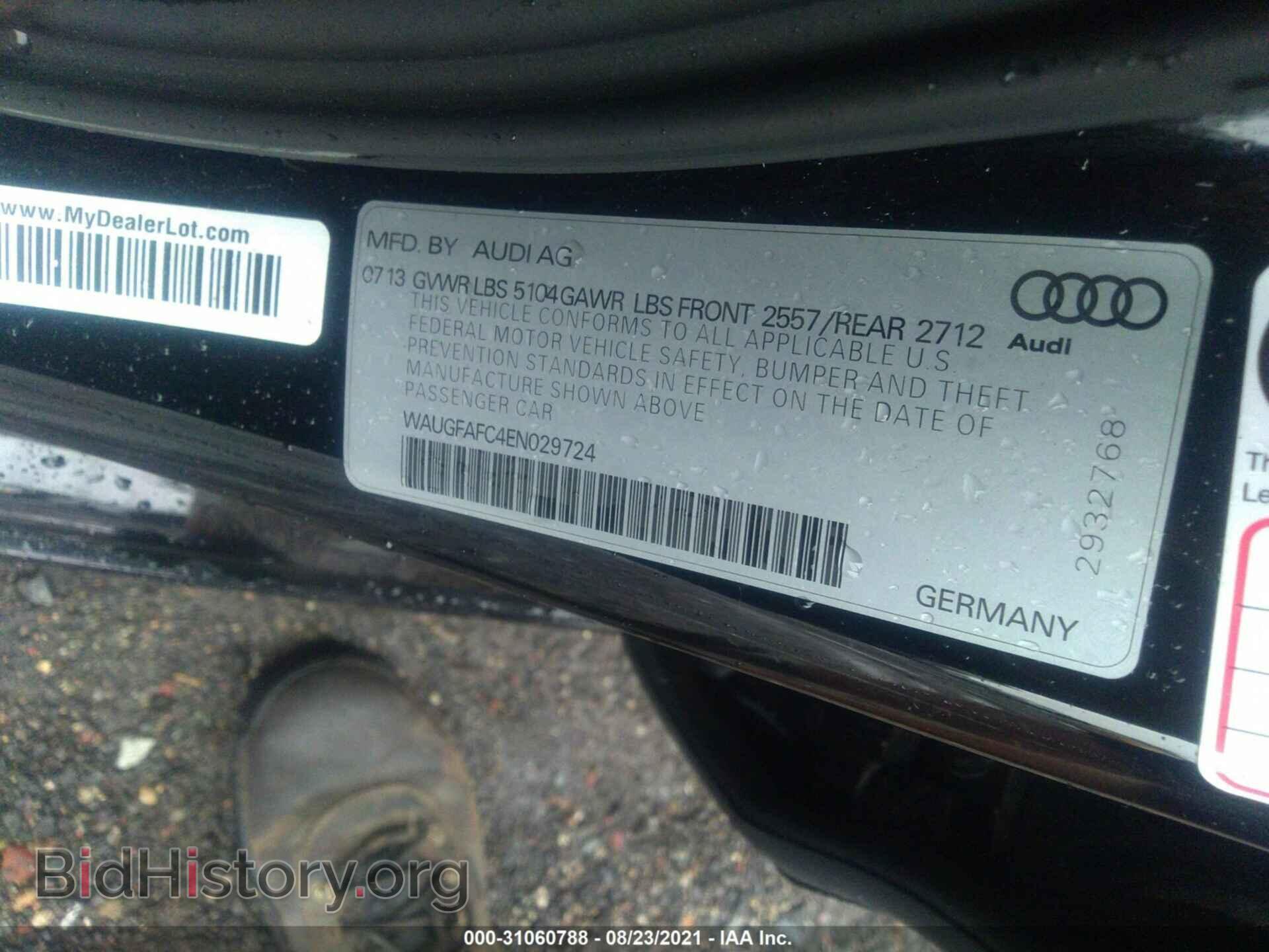 2014 AUDI A6 - VIN: WAUGFAFC4EN029724 - Фото 9