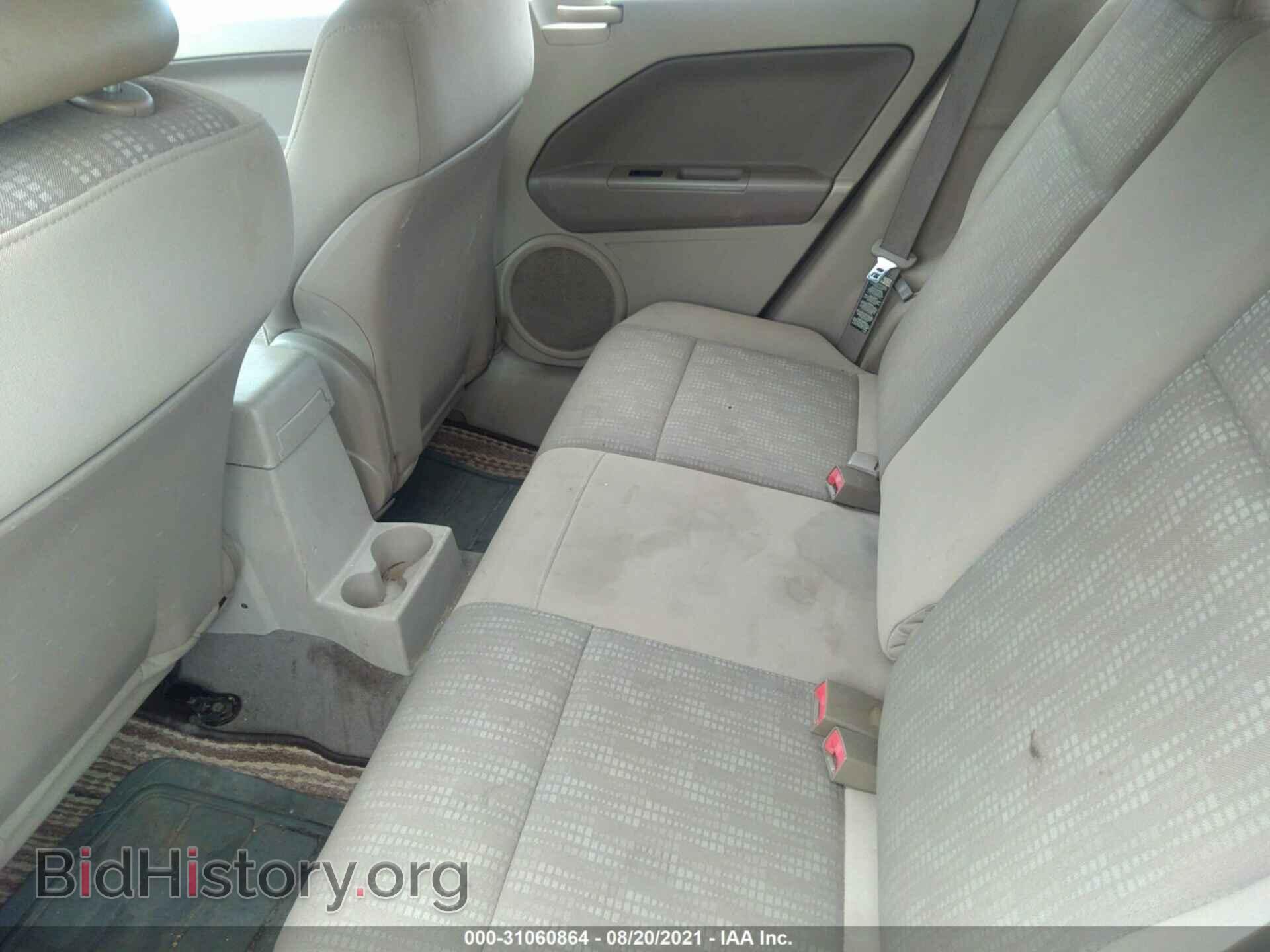 2007 DODGE CALIBER - VIN: 1B3HB48B27D263783 - Фото 8